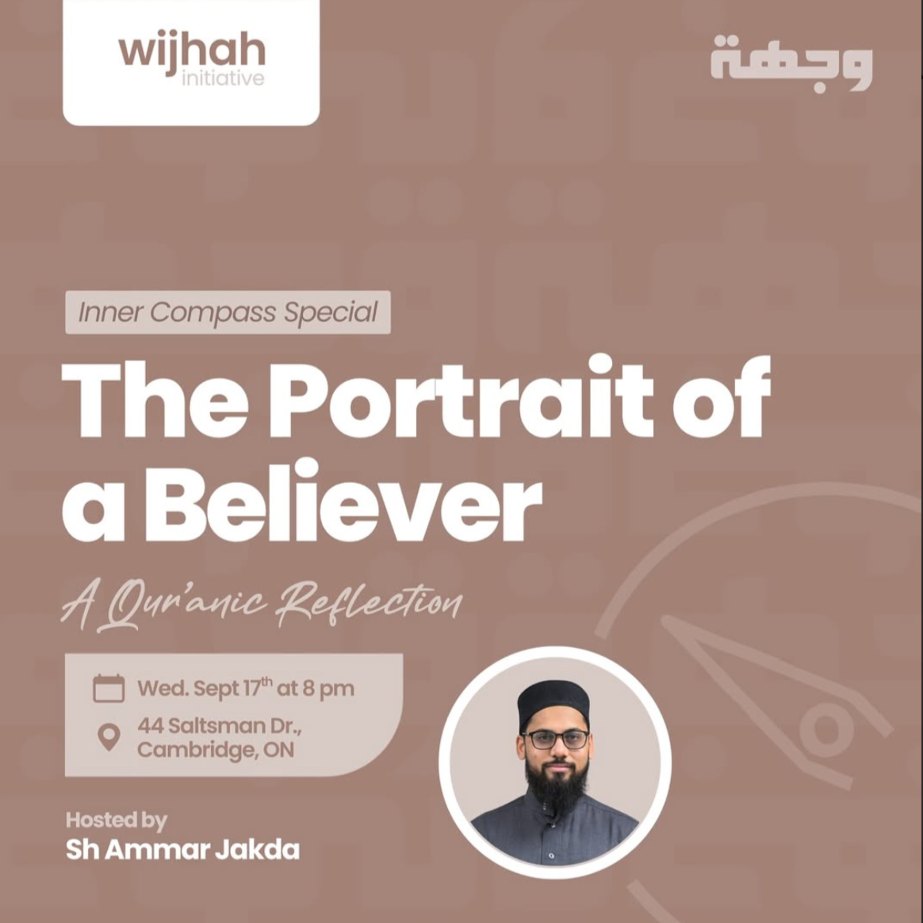 The Portrait of a Believer with Shaykh Ammar Jakda episode artwork