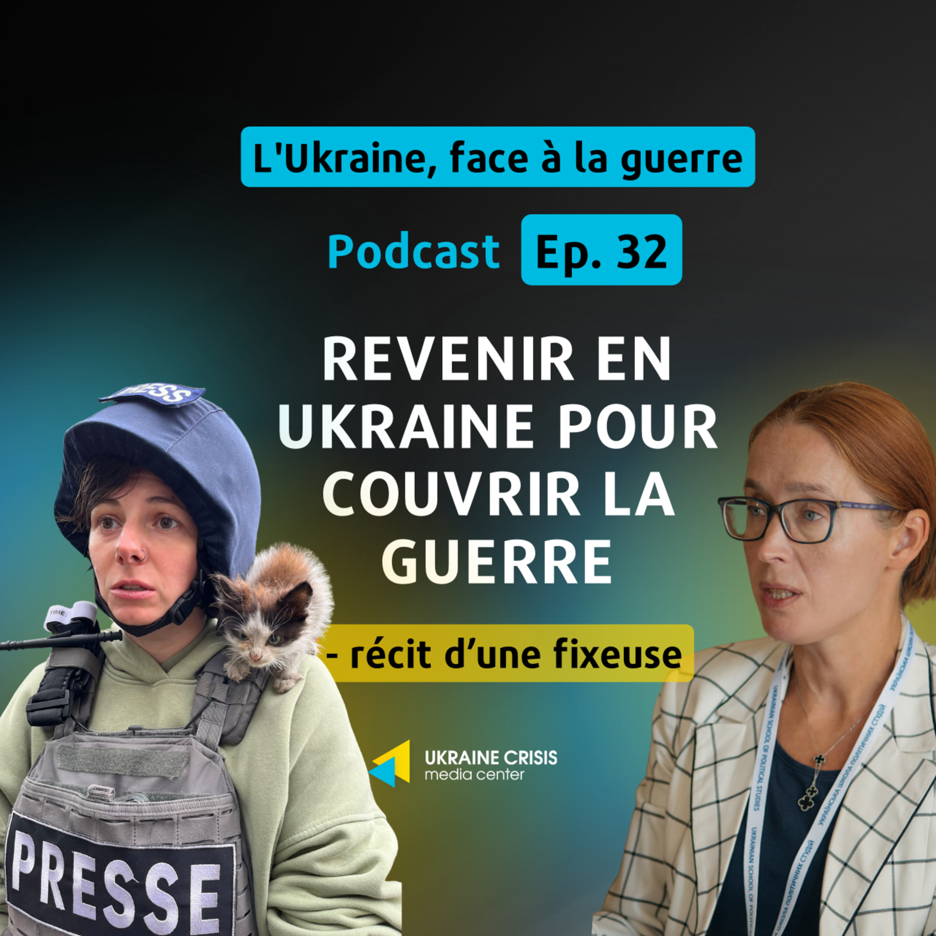 L\'Ukraine, face à la guerre