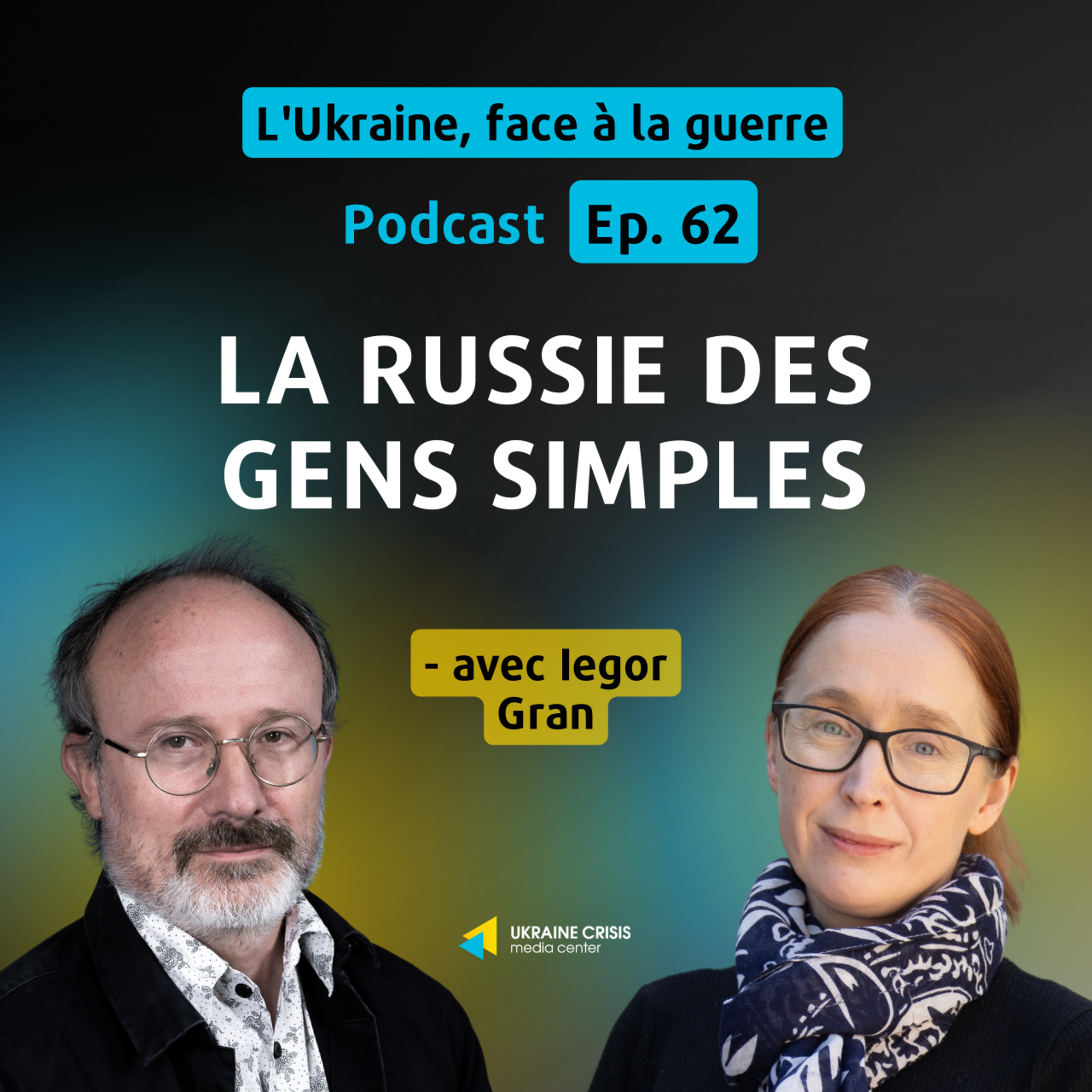 L\'Ukraine, face à la guerre