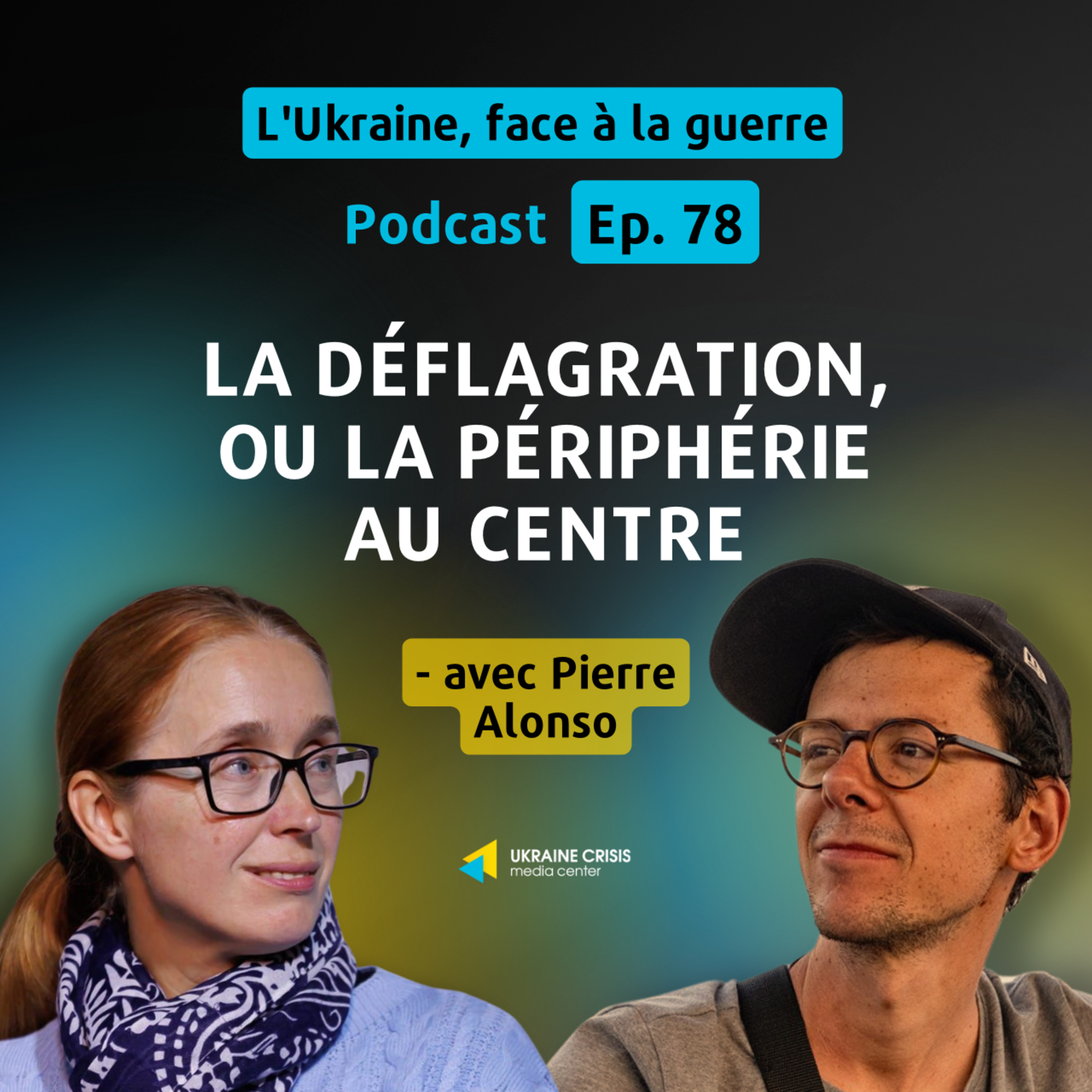 L\'Ukraine, face à la guerre