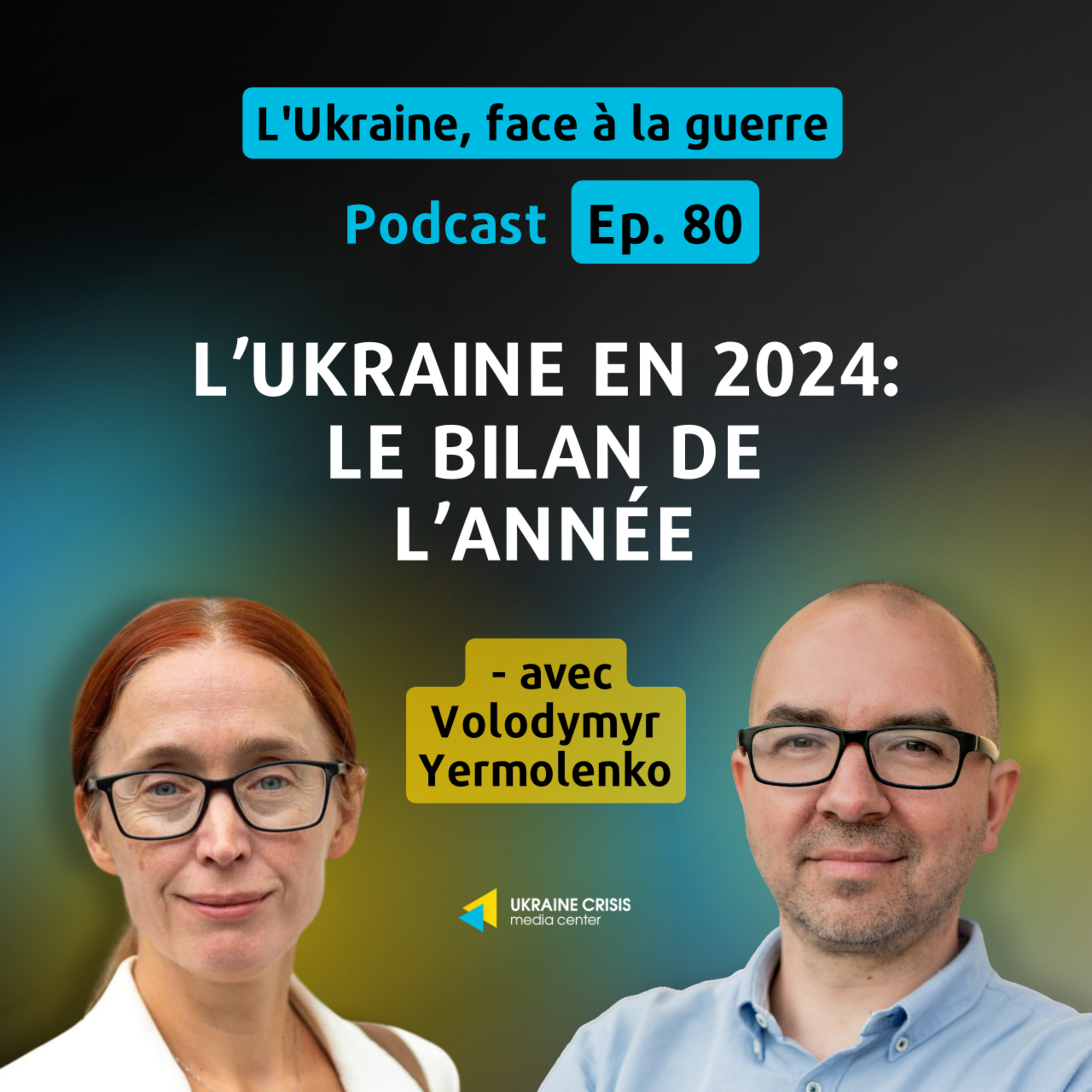 L\'Ukraine, face à la guerre