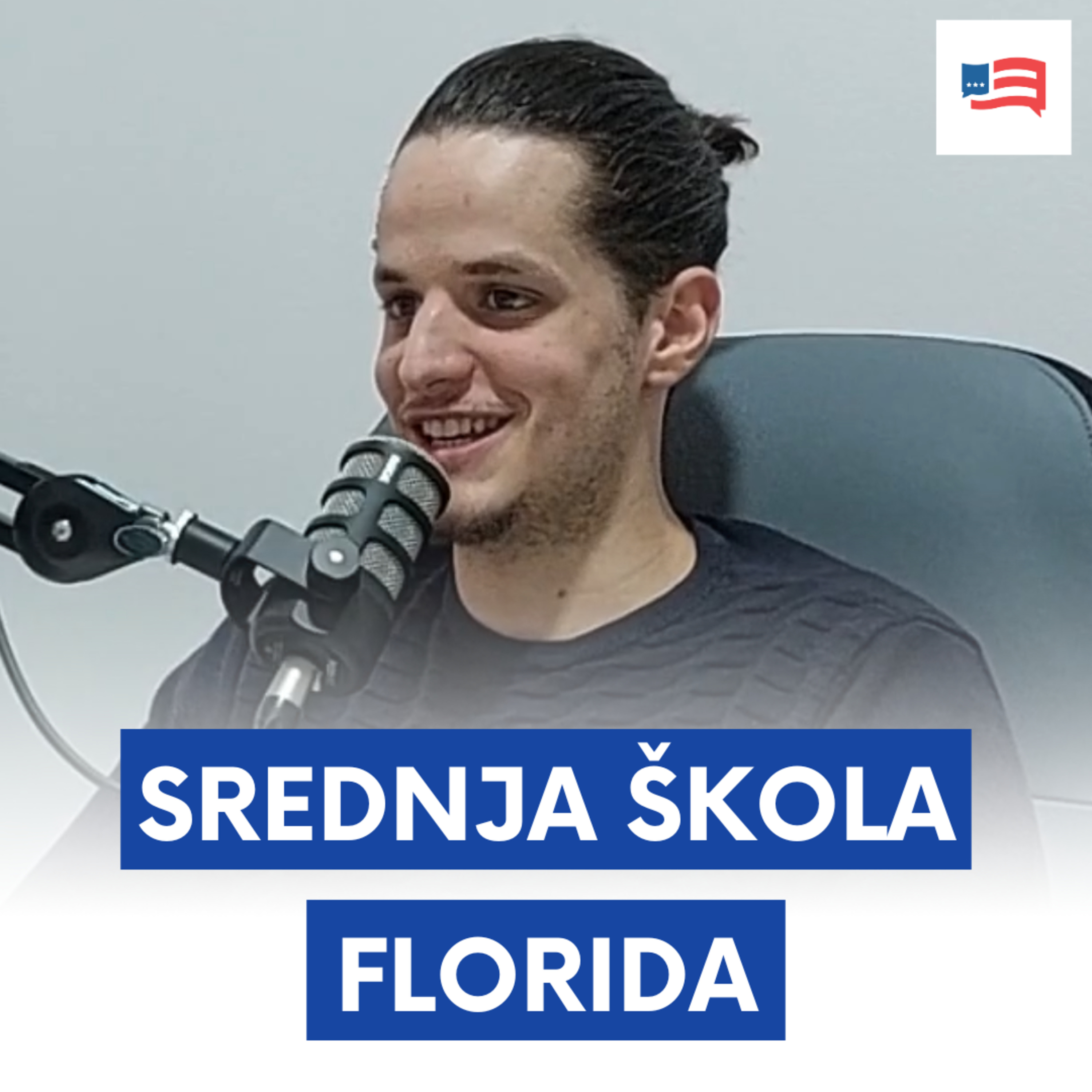 EP 7 | U Americi tvoj uspeh zavisi isključivo od tebe | Aleksa Ognjenović
