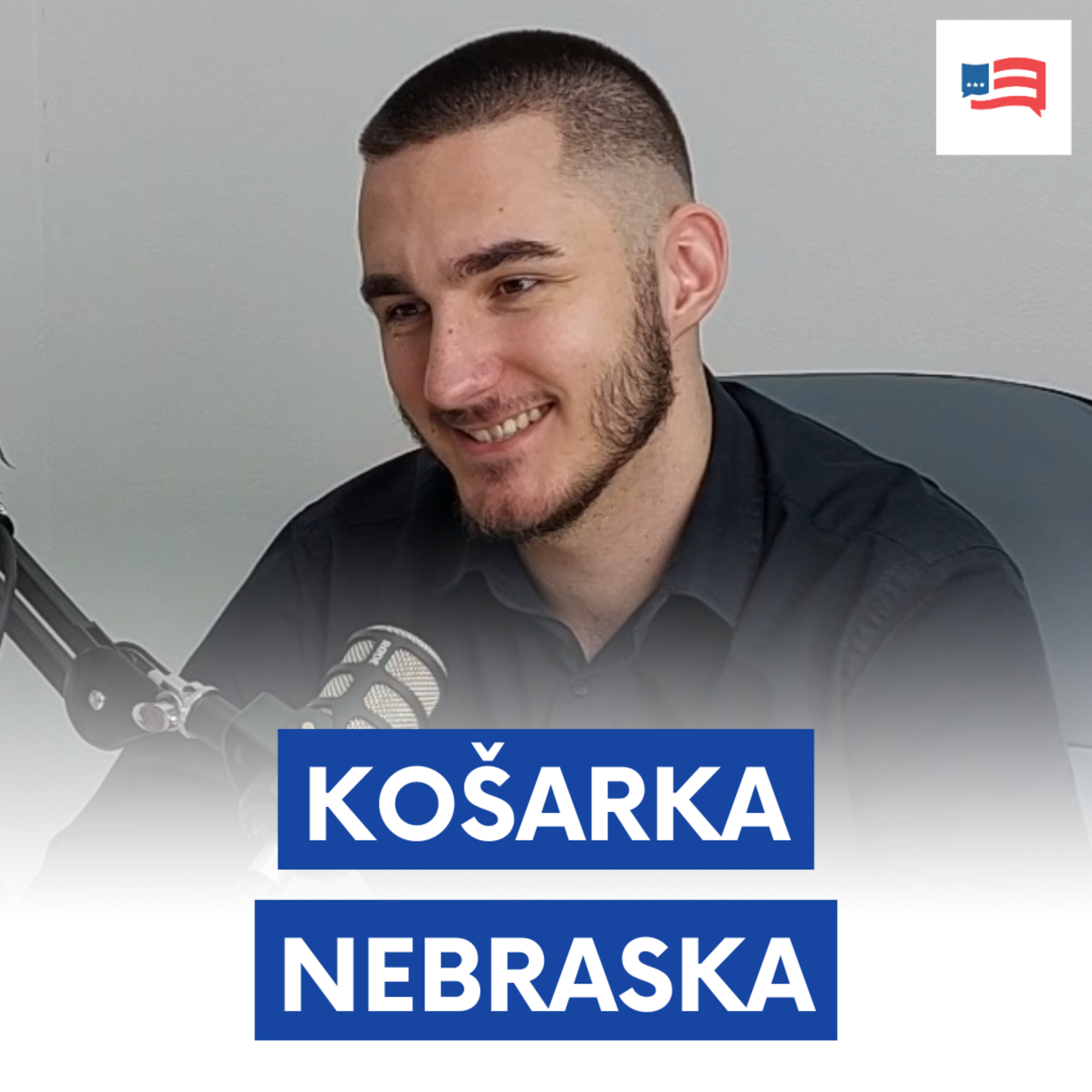 EP 12 | Dobio sam stipendiju za fakultet u Alabami a završio u Nebraski | Dušan Stričević