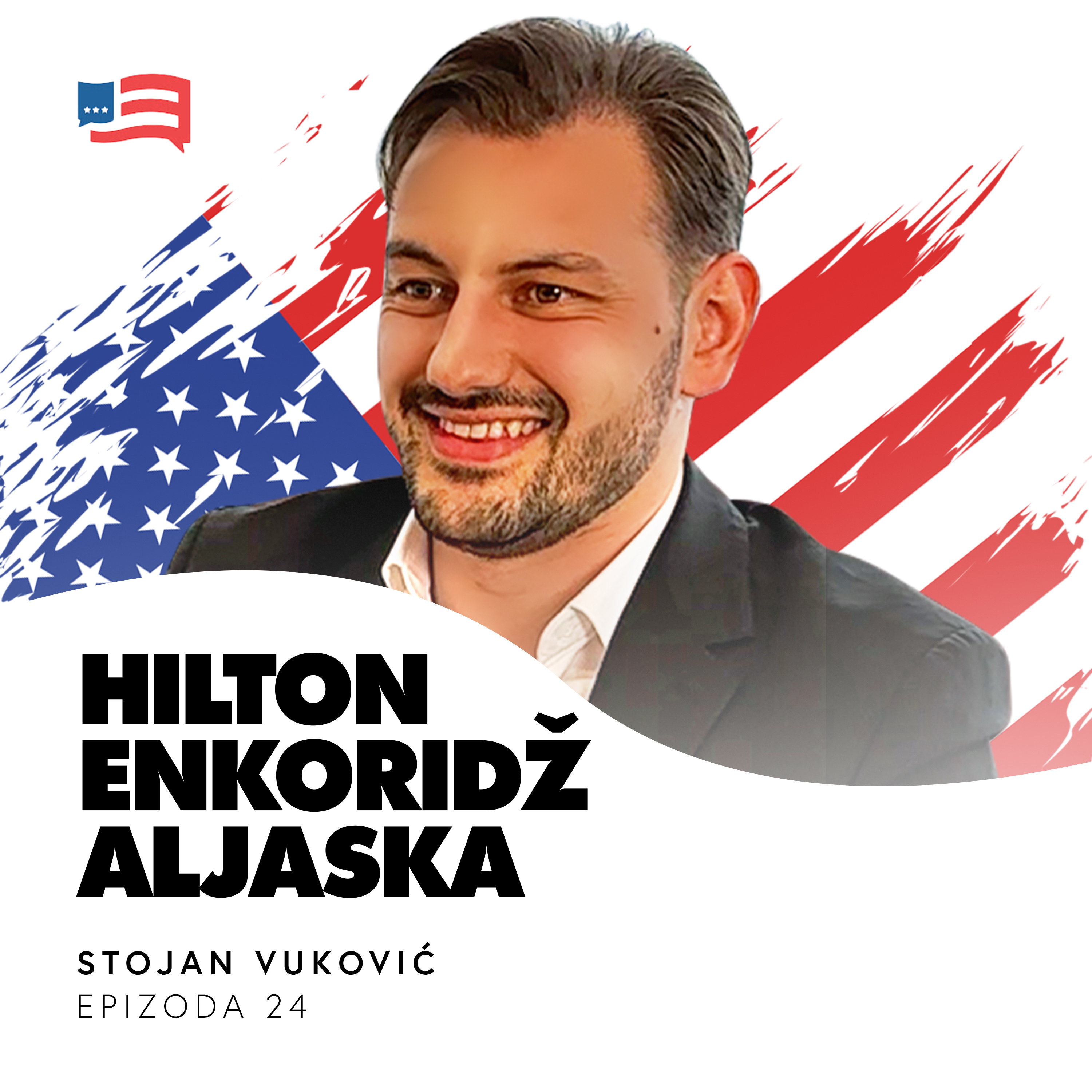 EP 24 | U Americi ako te vide da se trudiš odmah te unapređuju | Stojan Vuković