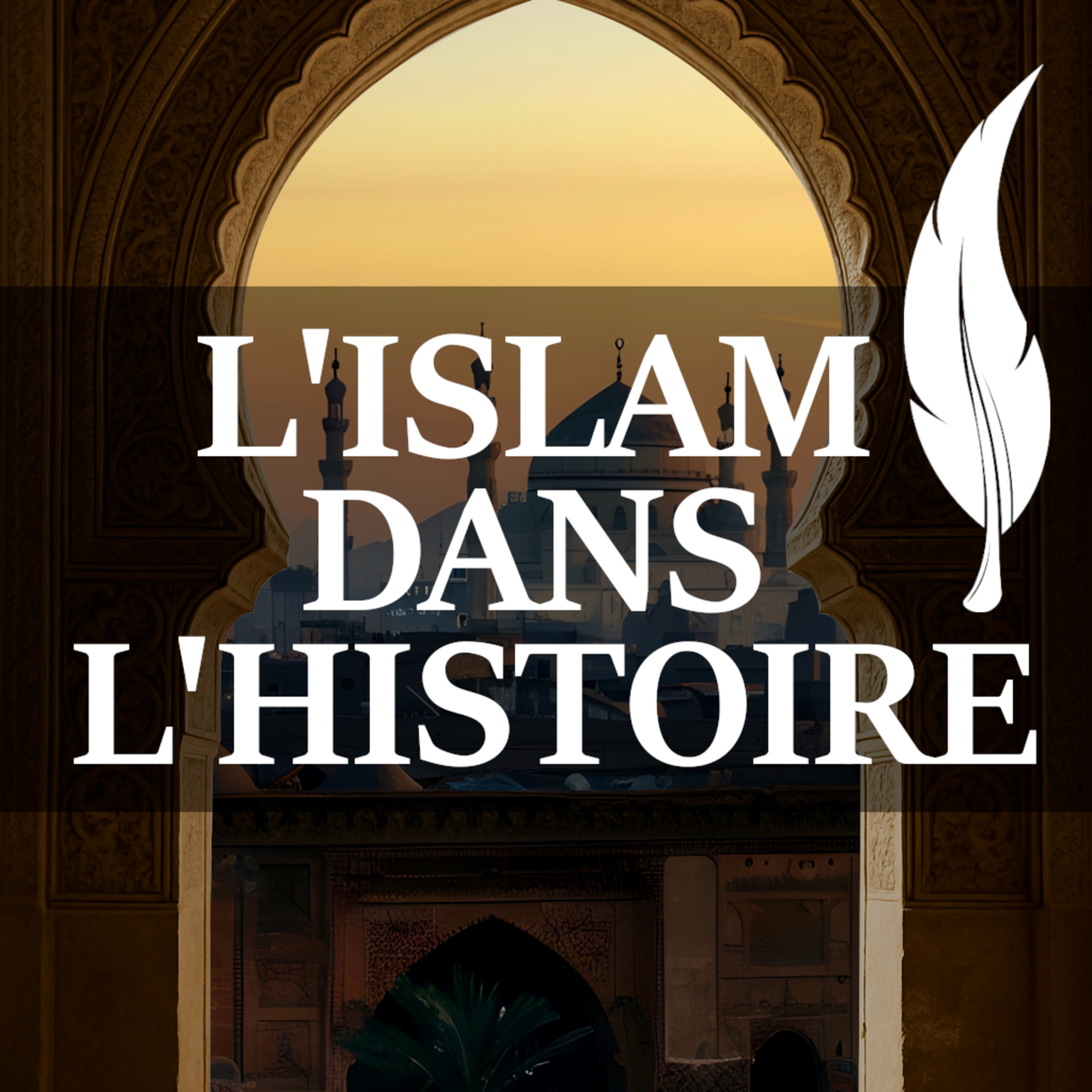 La naissance de l'Islam - Episode 2 - Naissance et jeunesse du prophète ﷺ