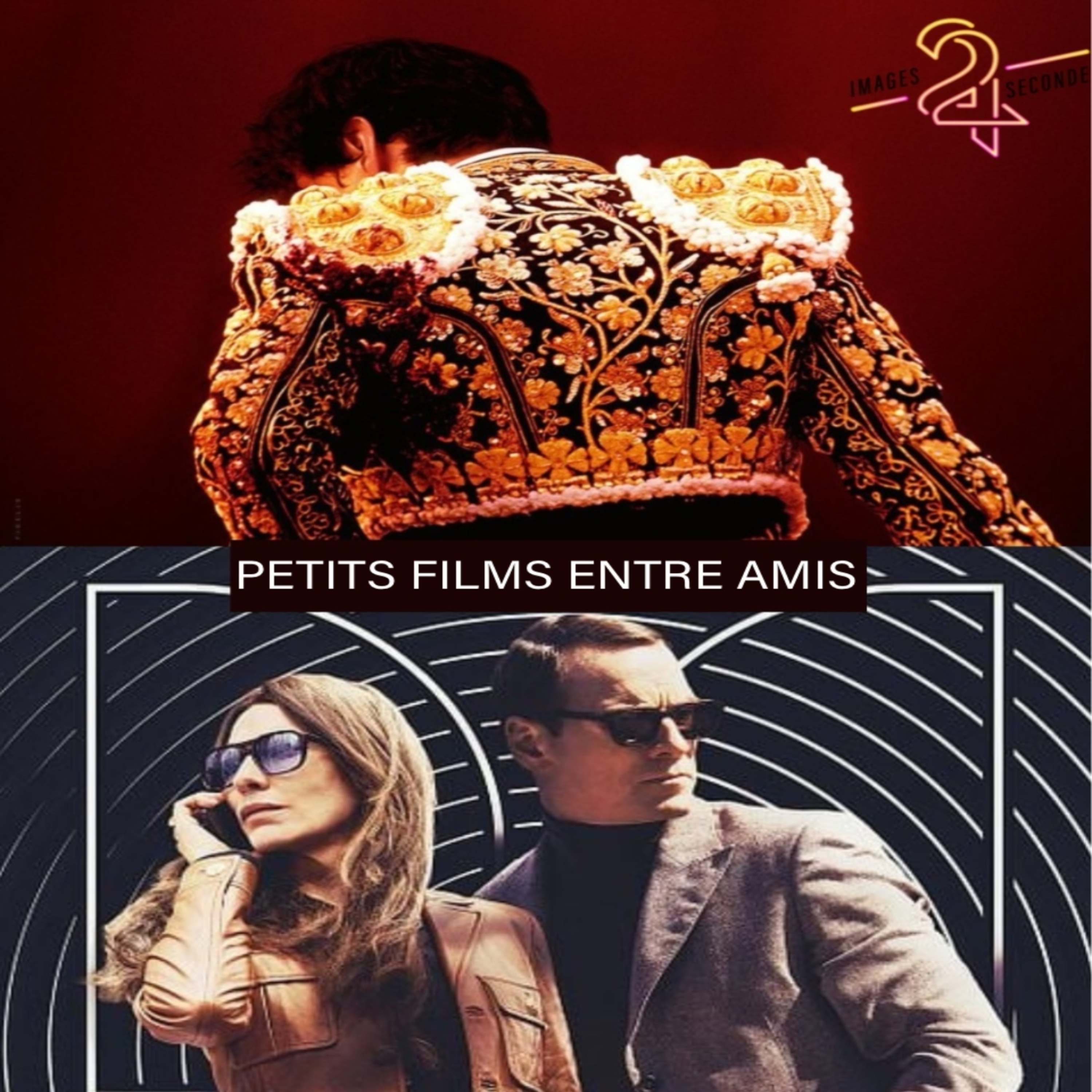 24 IMAGES SECONDE