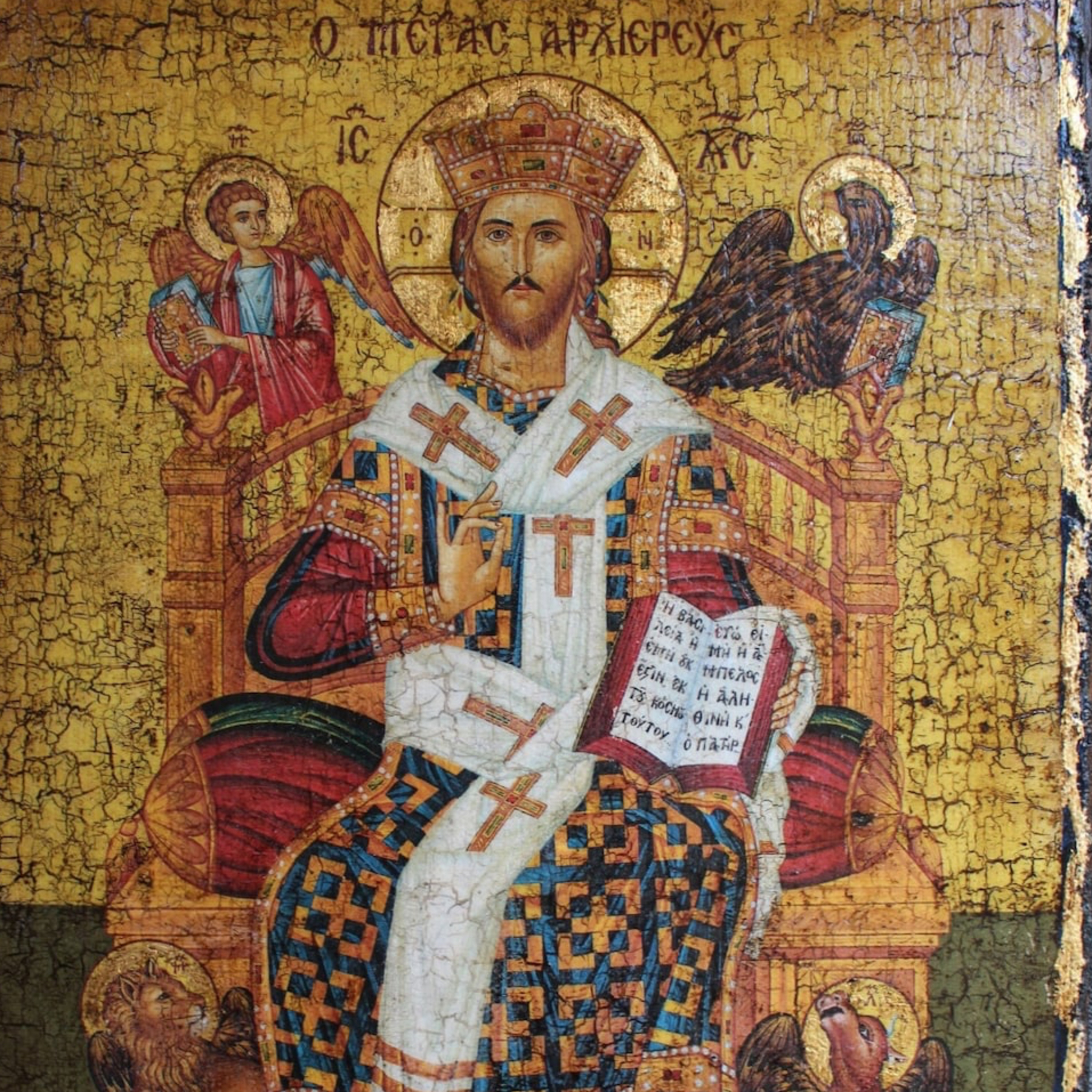 When I Feel Remorse, What Should I Do? | Hebrews 9:11–15 | Lent 5  episode artwork