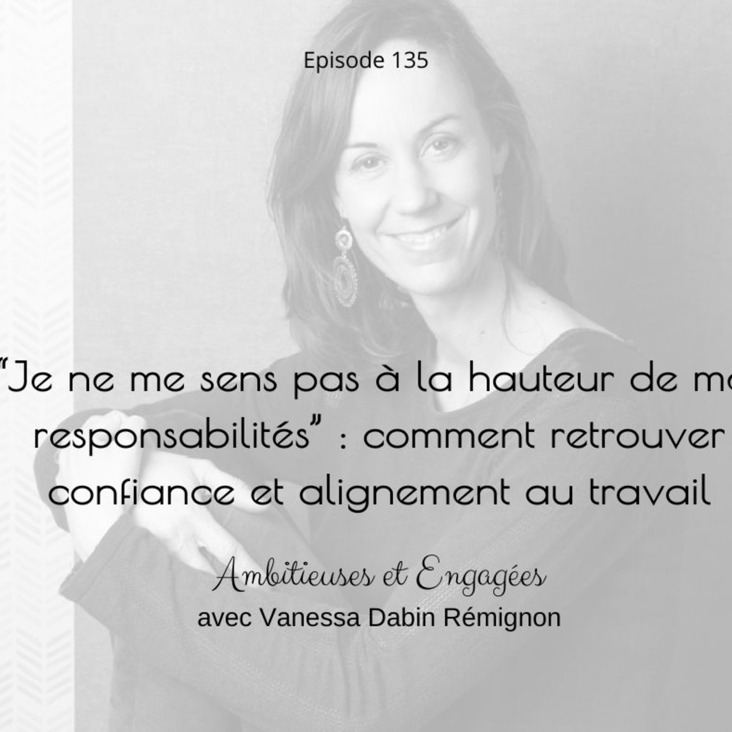 Ambitieux·ses et Engagé·e·s