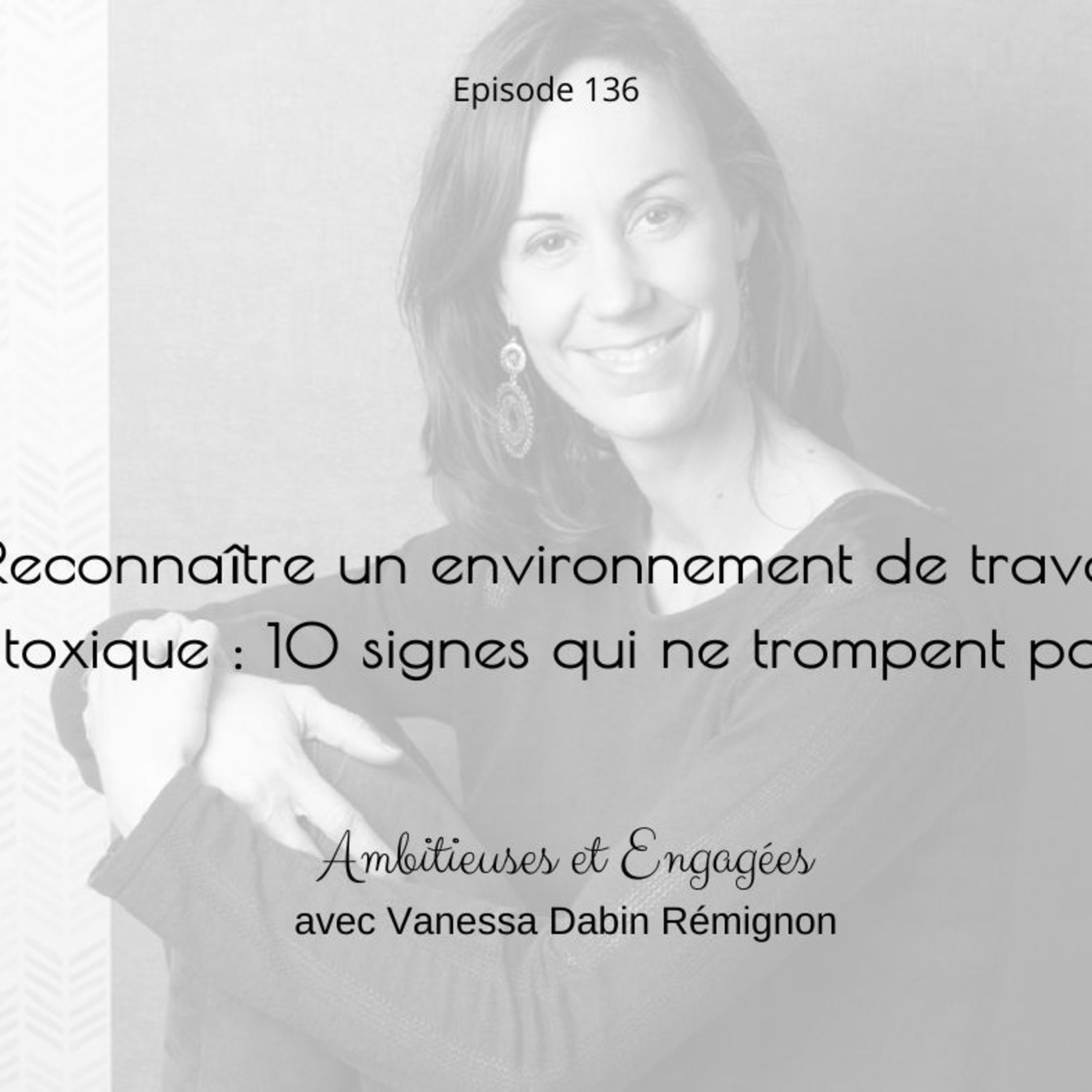 Ambitieux·ses et Engagé·e·s