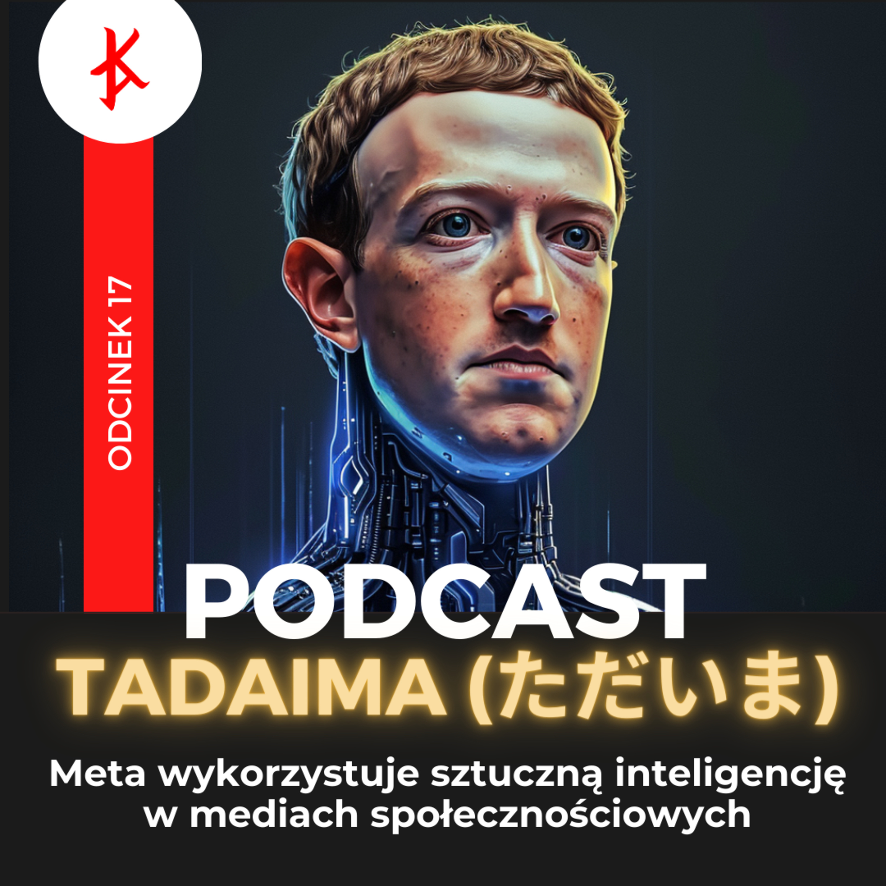 Kaizen Ads (カイゼンアッズ)