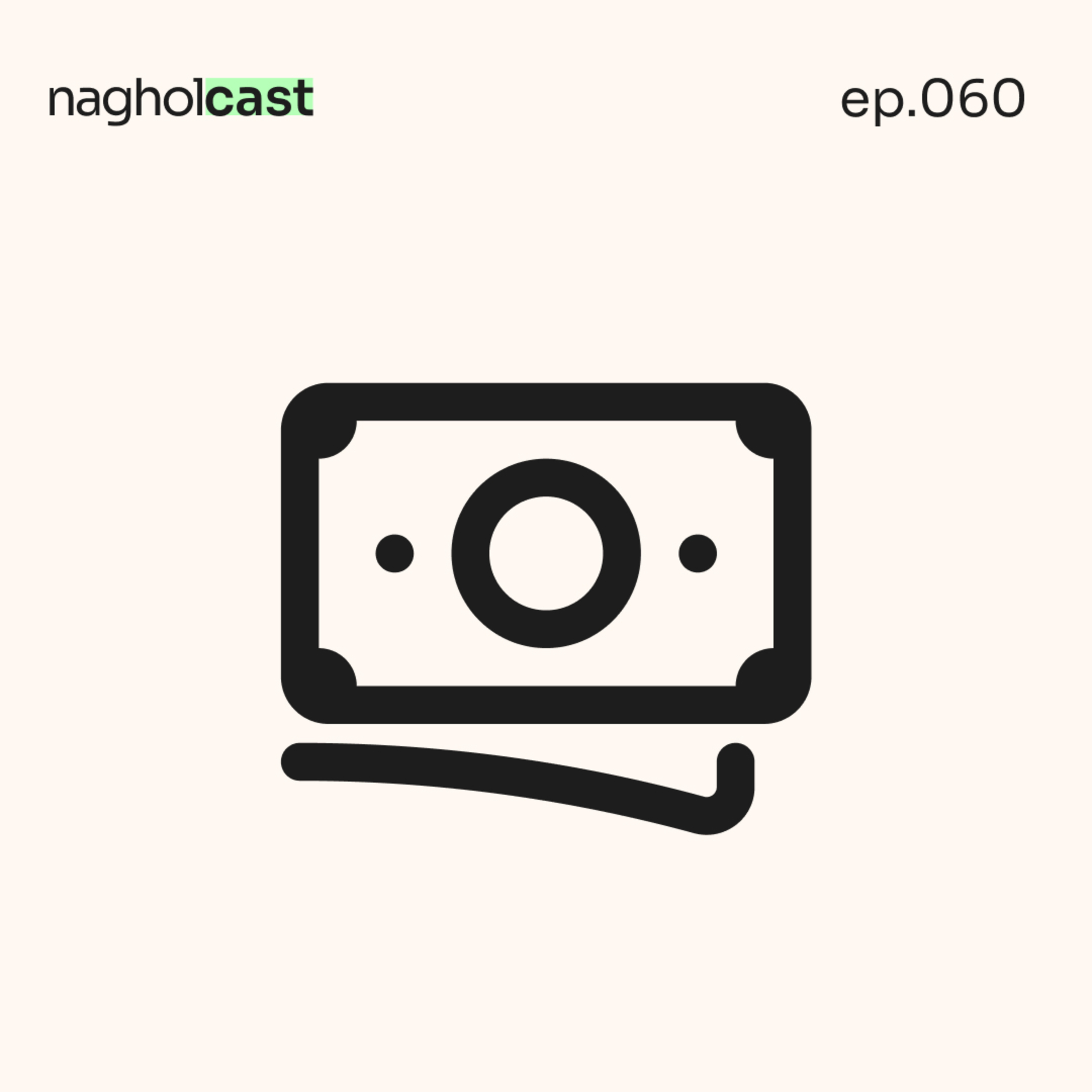 Nagholcast 060 - 12 Rendas extras: Como eu ganhei mais de R$1.500/semana nos últimos 12 meses