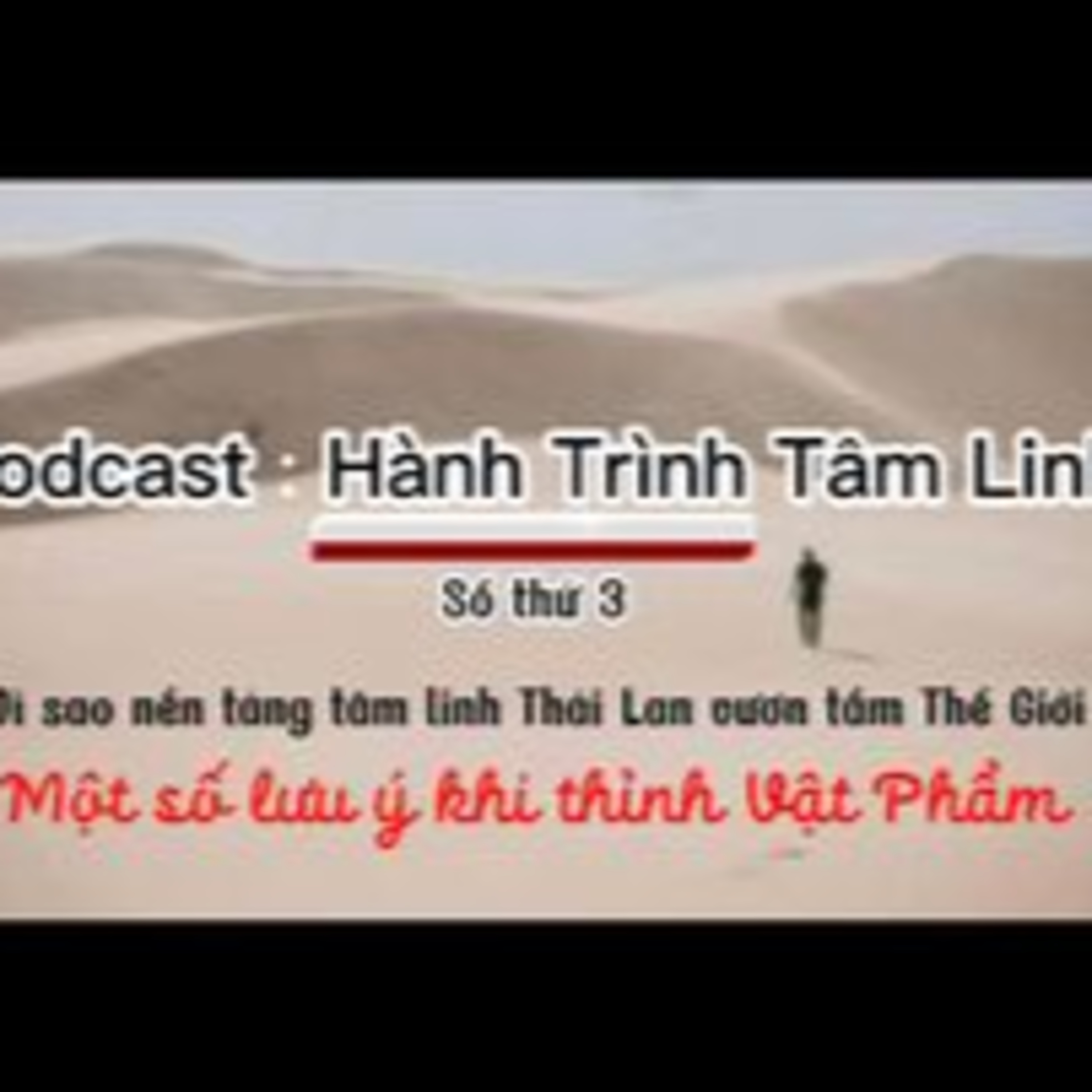 Hành Trình Tâm Linh