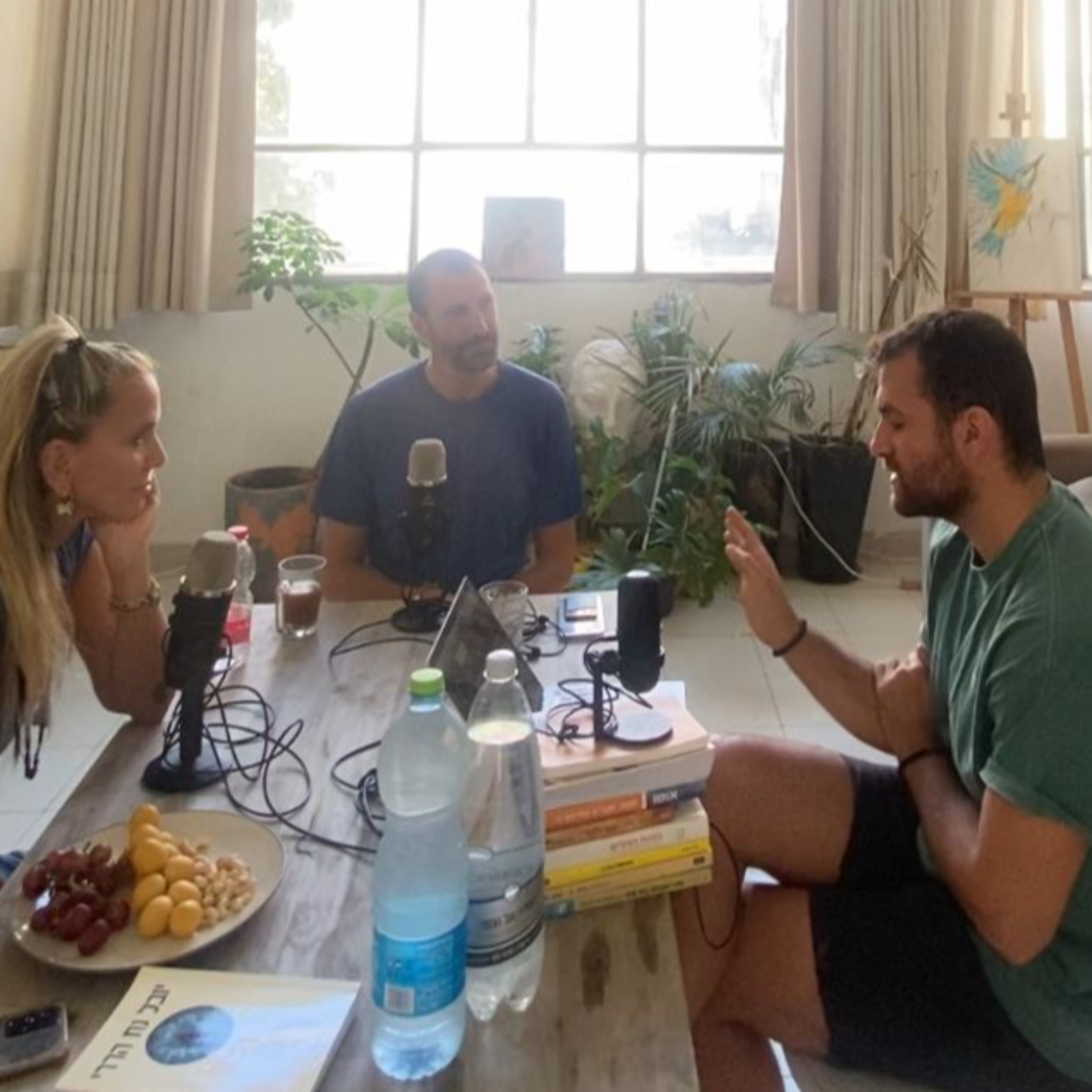 ואולי בכלל הגענו לפה סתם? פסיכולוגיה אקזיסטנציאליסטית עם דוקטור קרן בן יצחק episode artwork