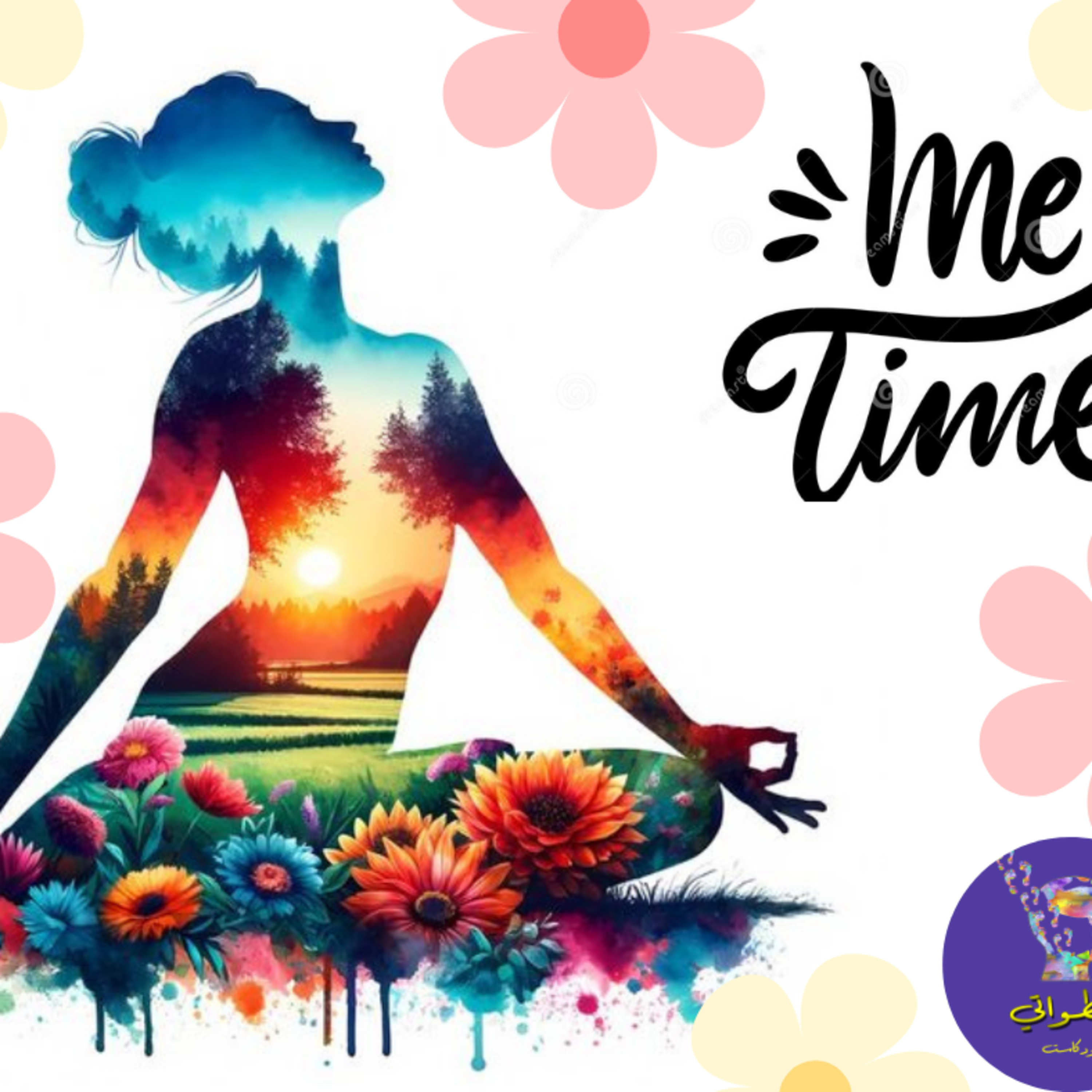 Me Time  episode artwork
