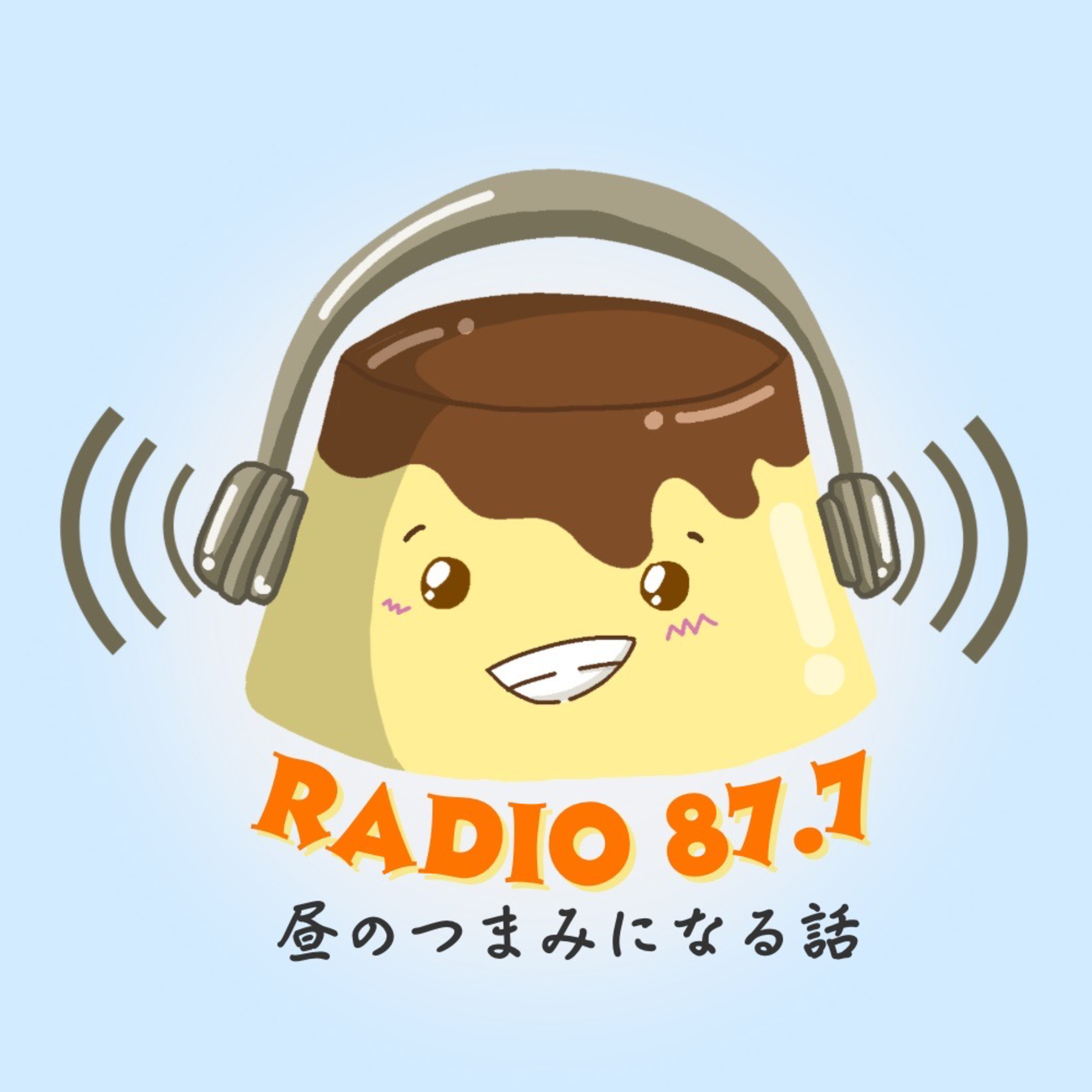 #3 東海大学カレッジボイス