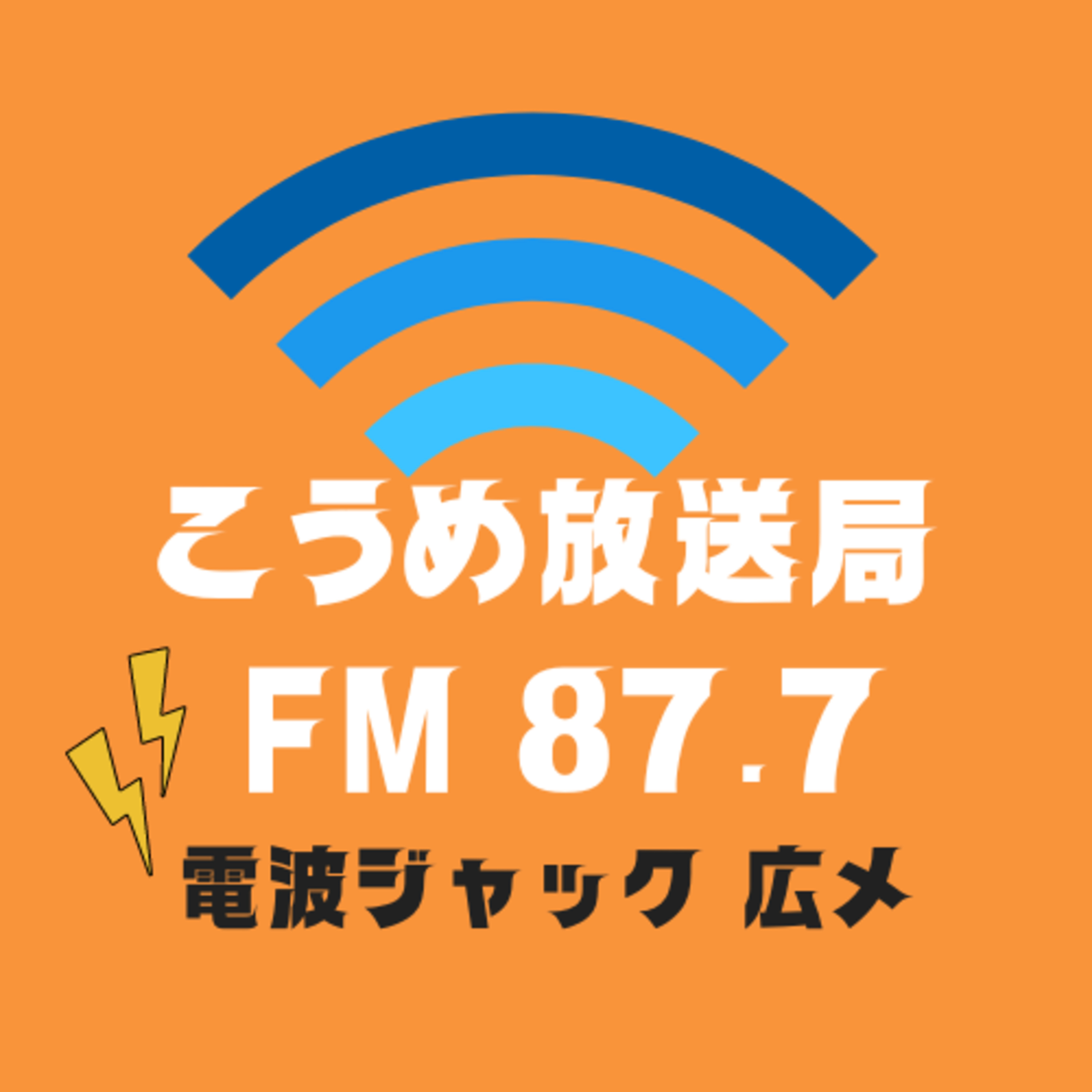 #2「今日の言葉」