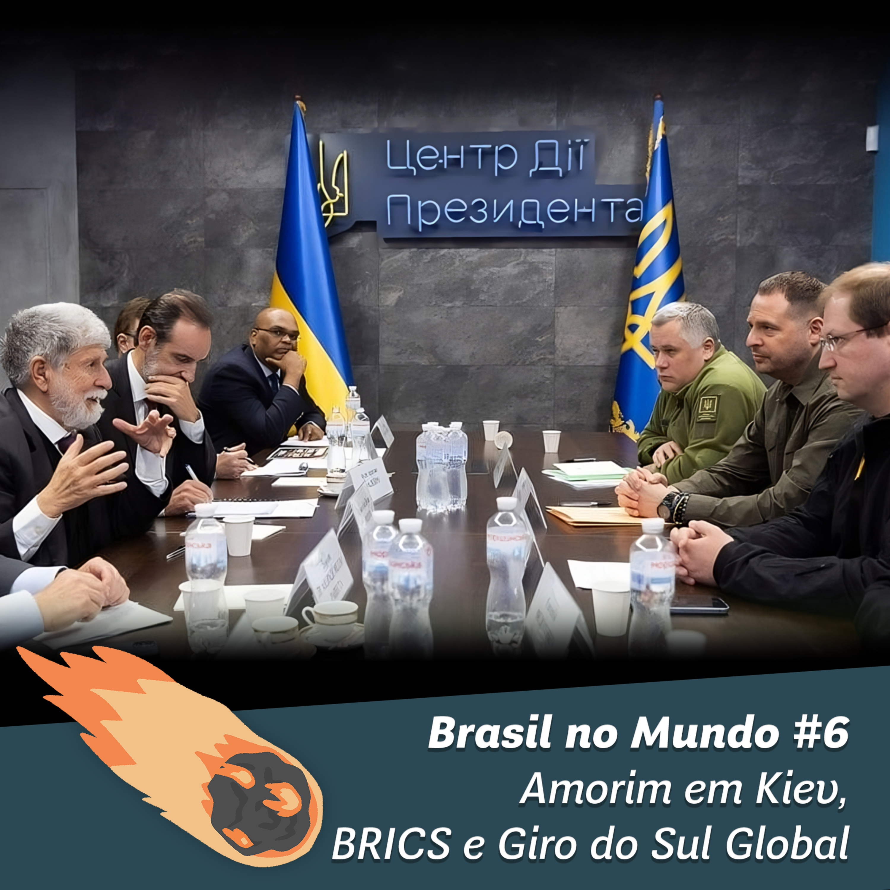 Antes que o Mundo Acabe (AQMA)