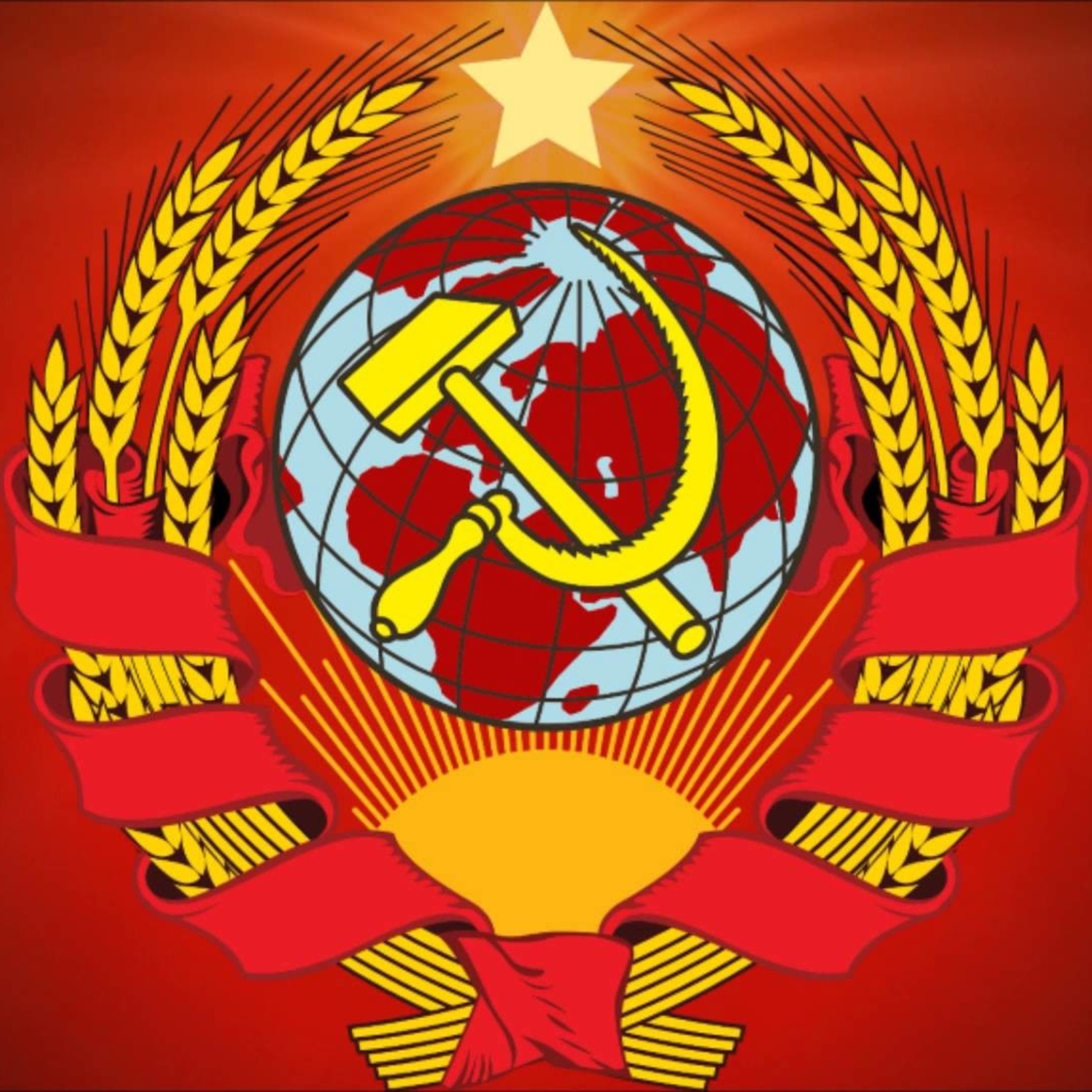СССР: що то було і як воно розпалося? Розповідає Віталій Бака, кандидат істор наук [Re-published] episode artwork