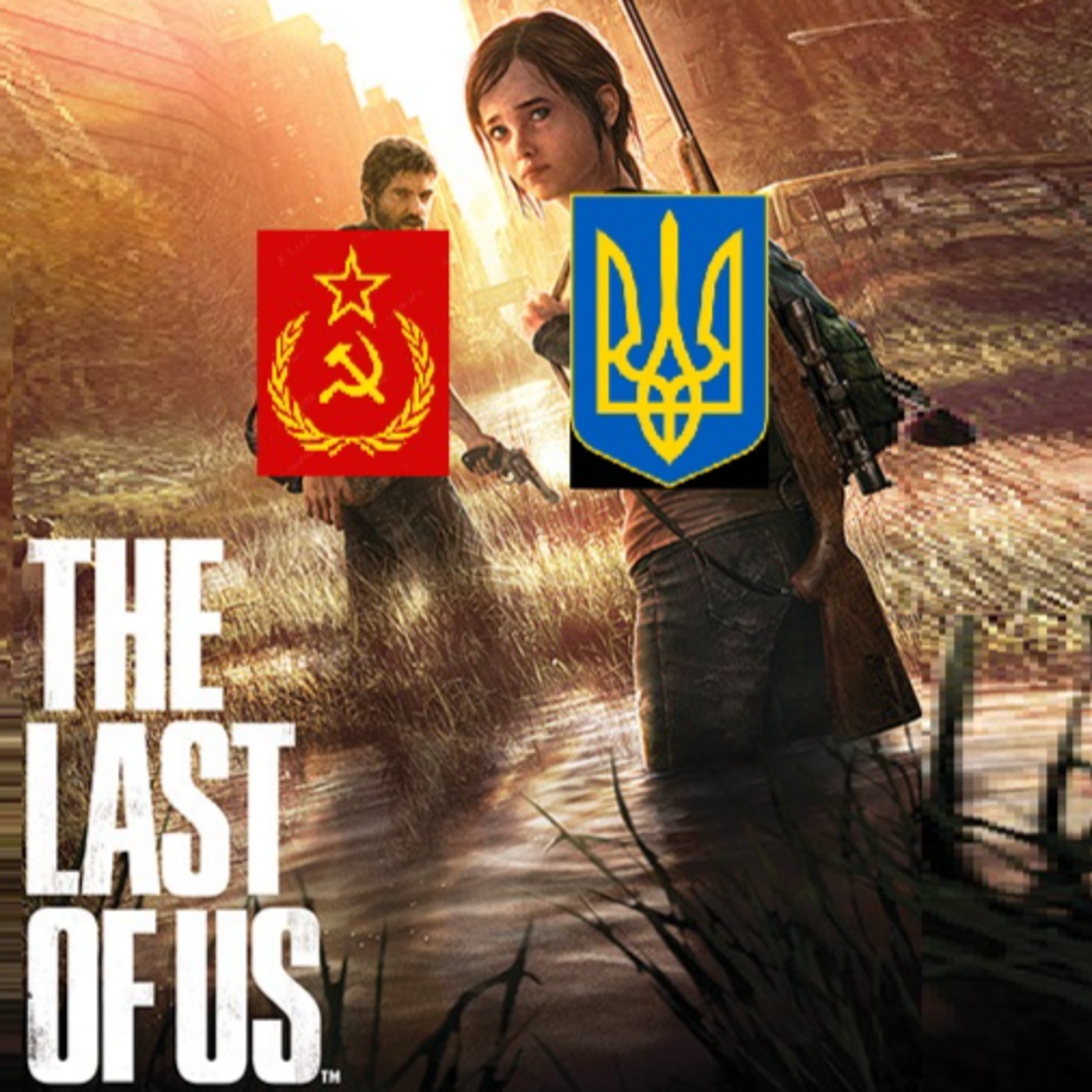 The Last of Us. Ukraine in WW2 episode artwork