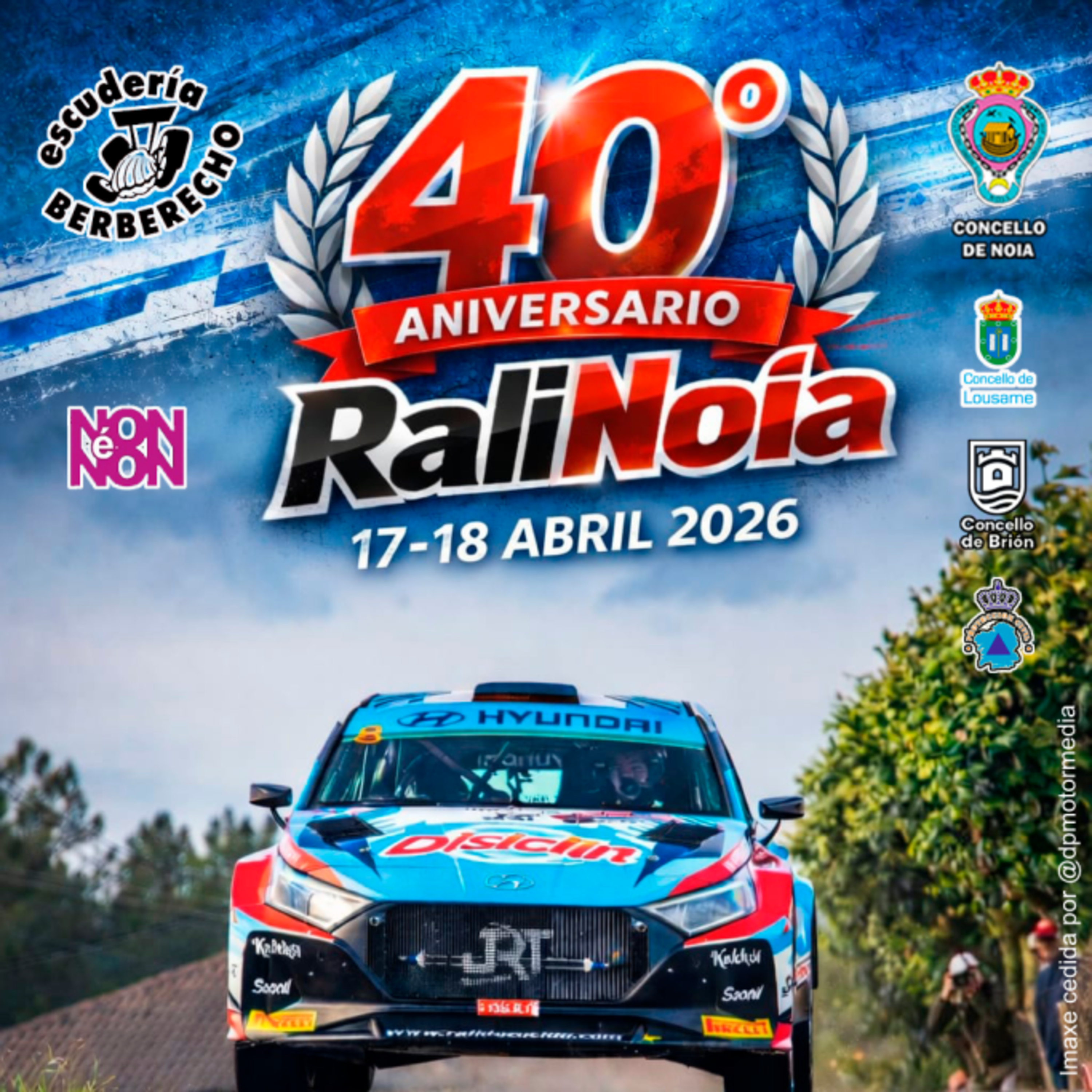 Circulando | El Rallye de Noia que tiene la escalofriante cifra de 142 inscritos episode artwork