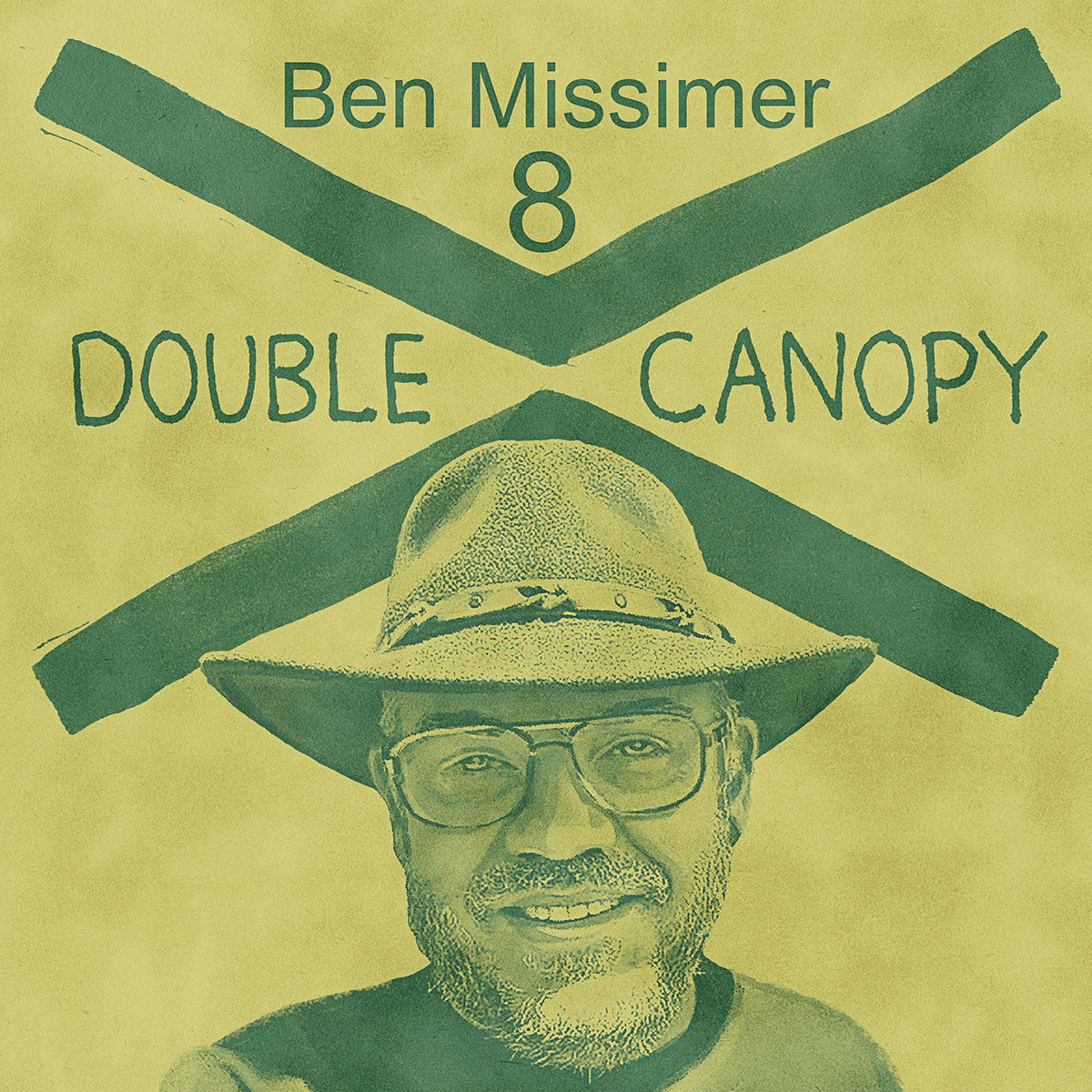 Double Canopy