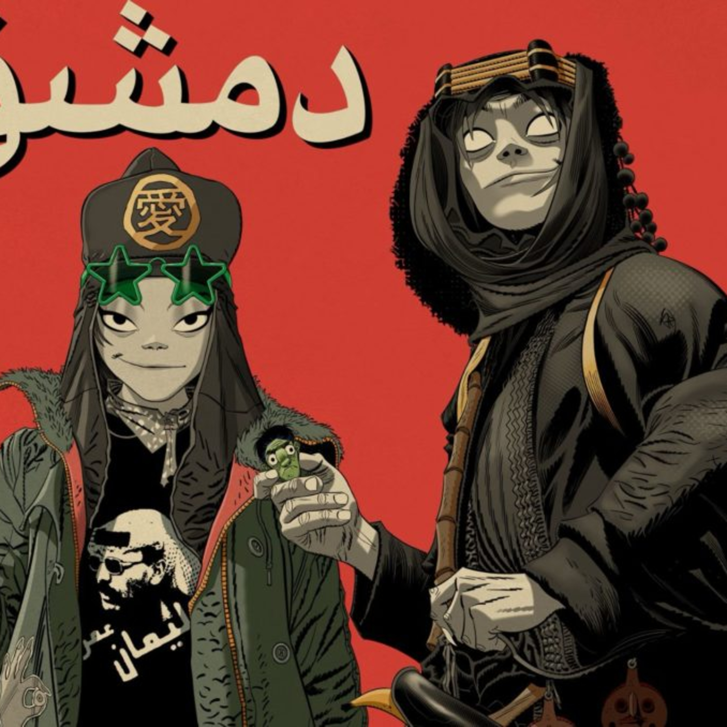 Estrenos Gorillaz «Damascus”, su nuevo himno global episode artwork
