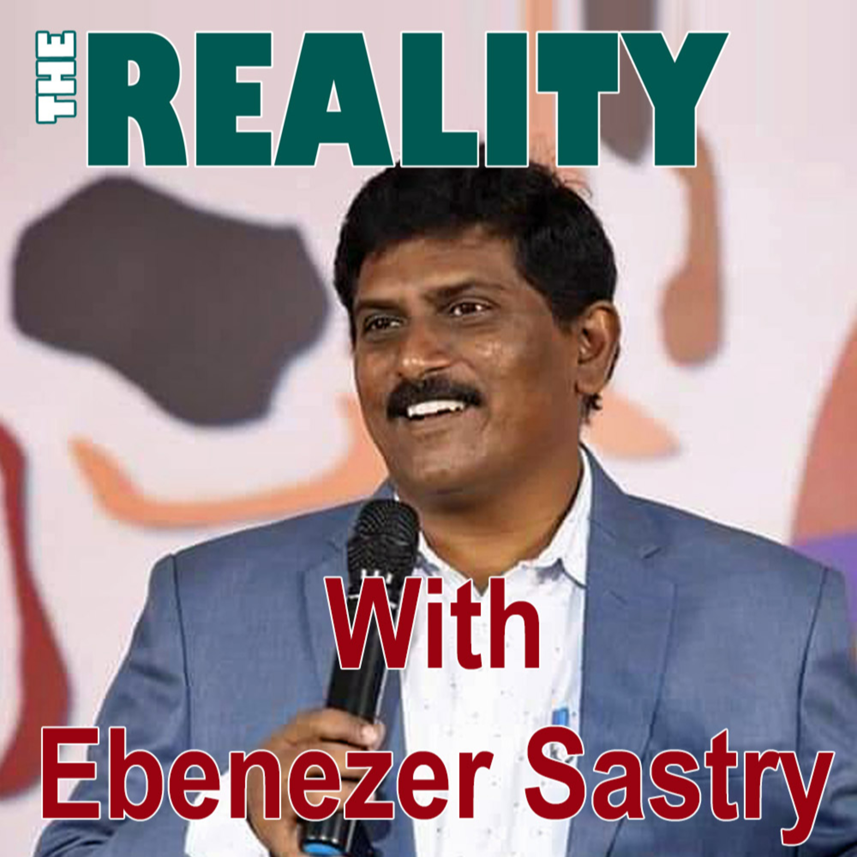 Sure Reality
