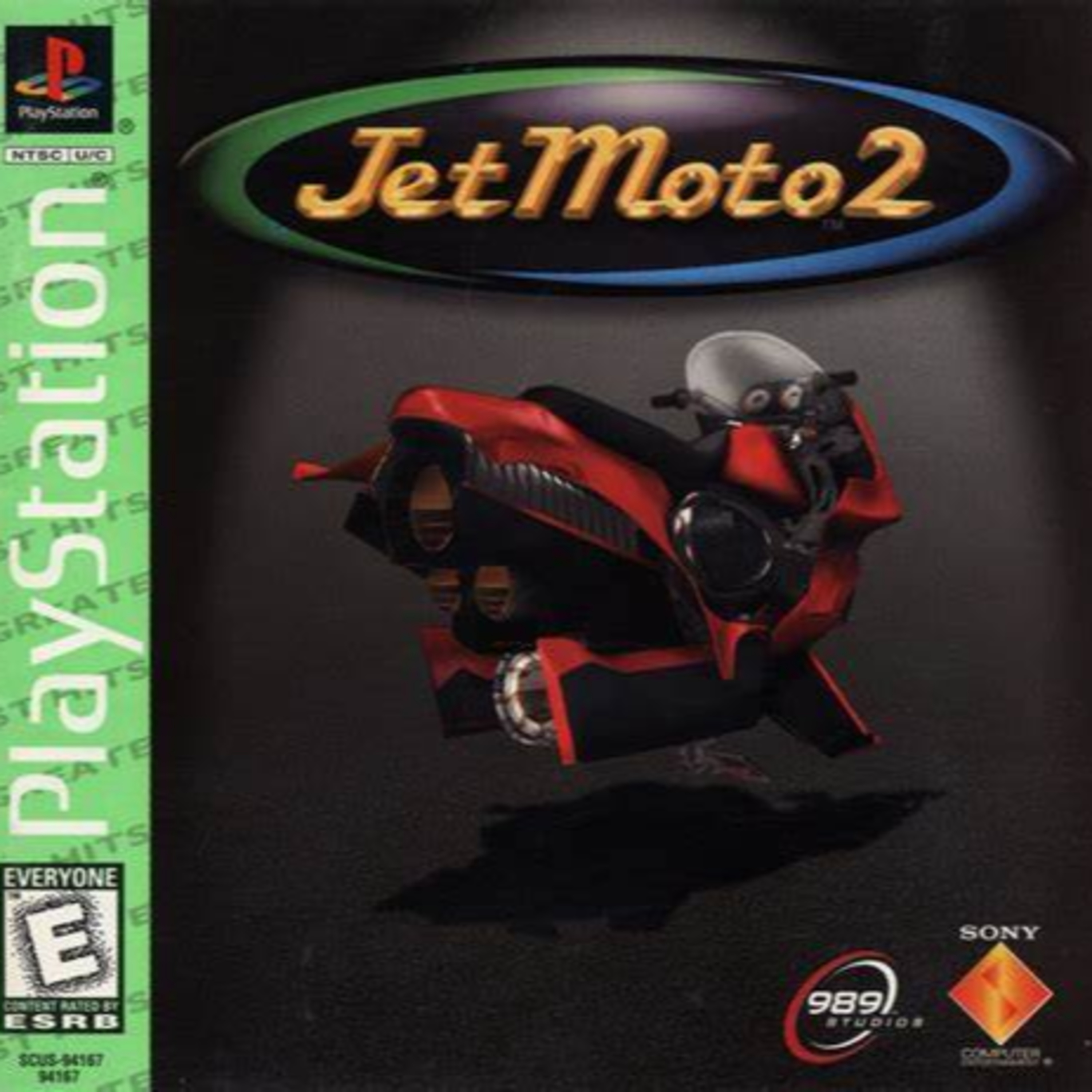 Afterglow - Retro Gaming Memories