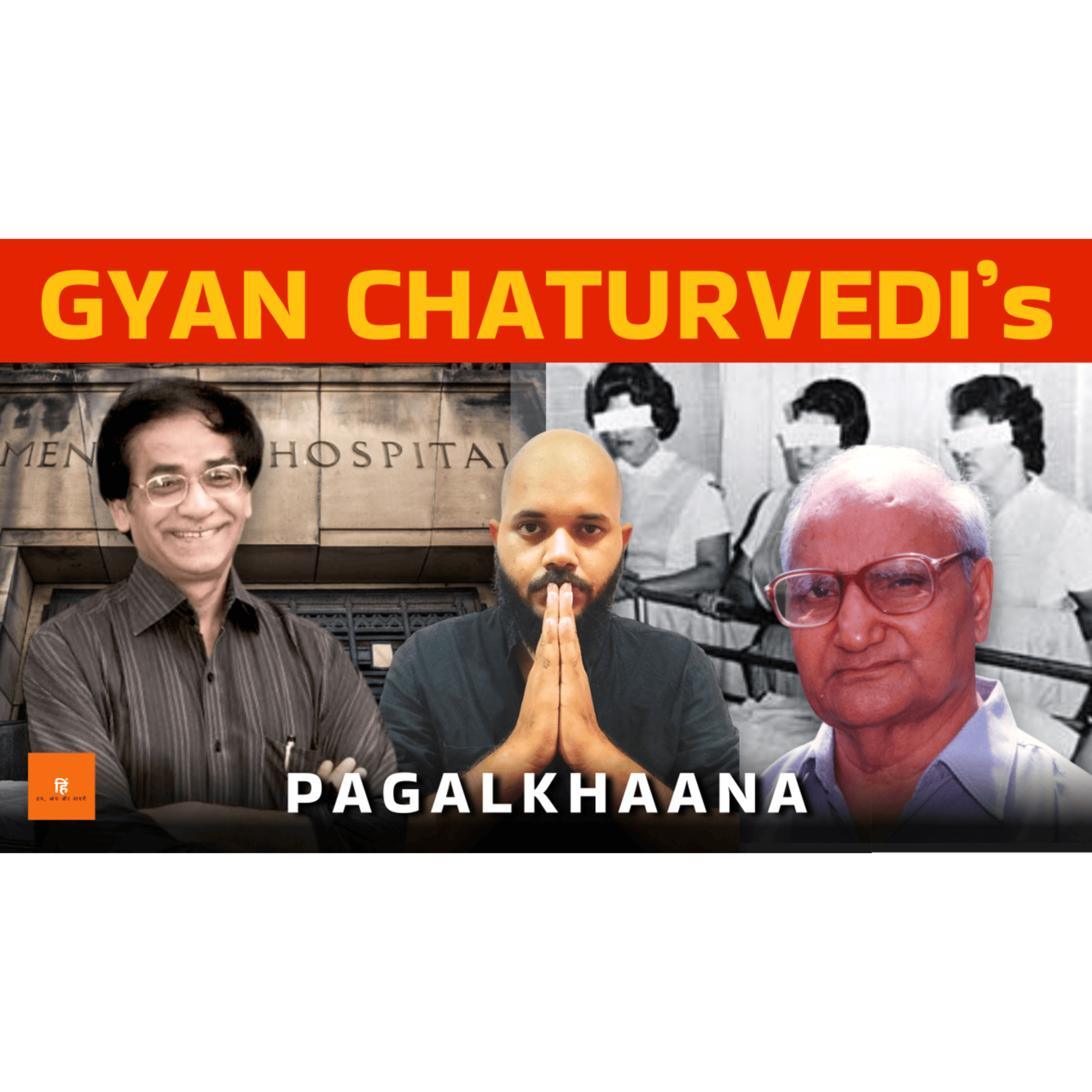 Hindi Gharana