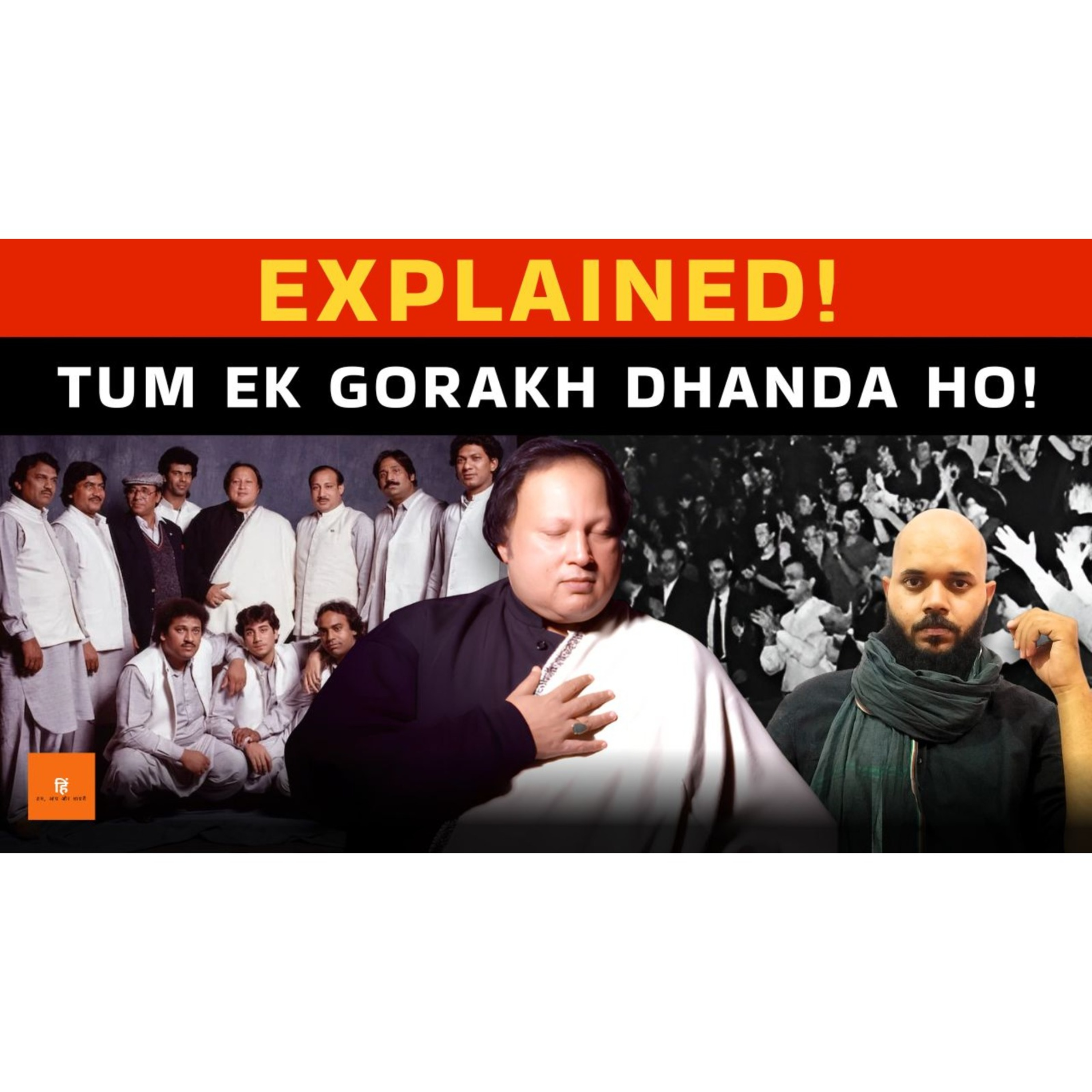 Hindi Gharana
