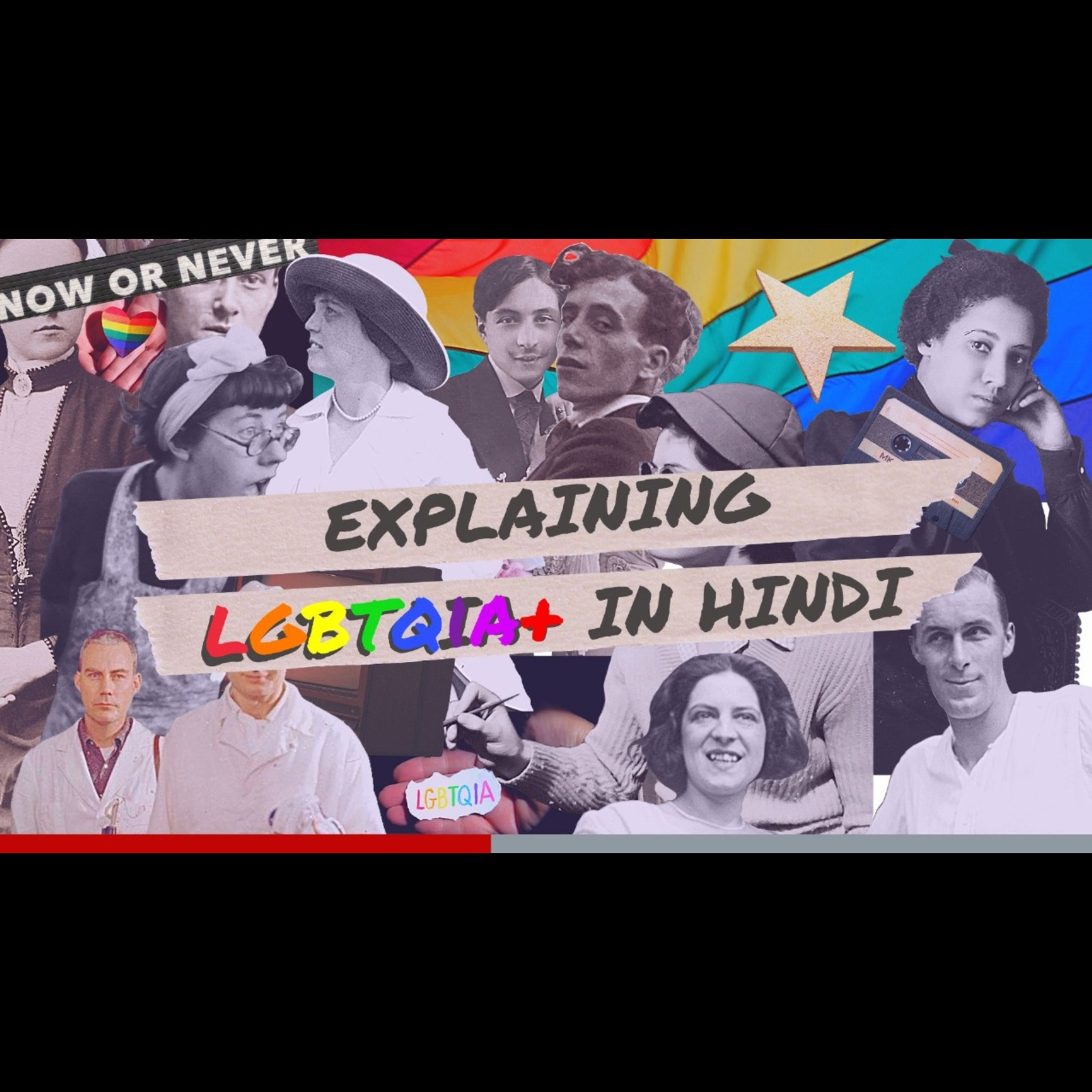 What is LGBTQIA+?| Explained in Hindi | Desi Style Gender and Sexuality Breakdown | Hindi Gharana episode artwork