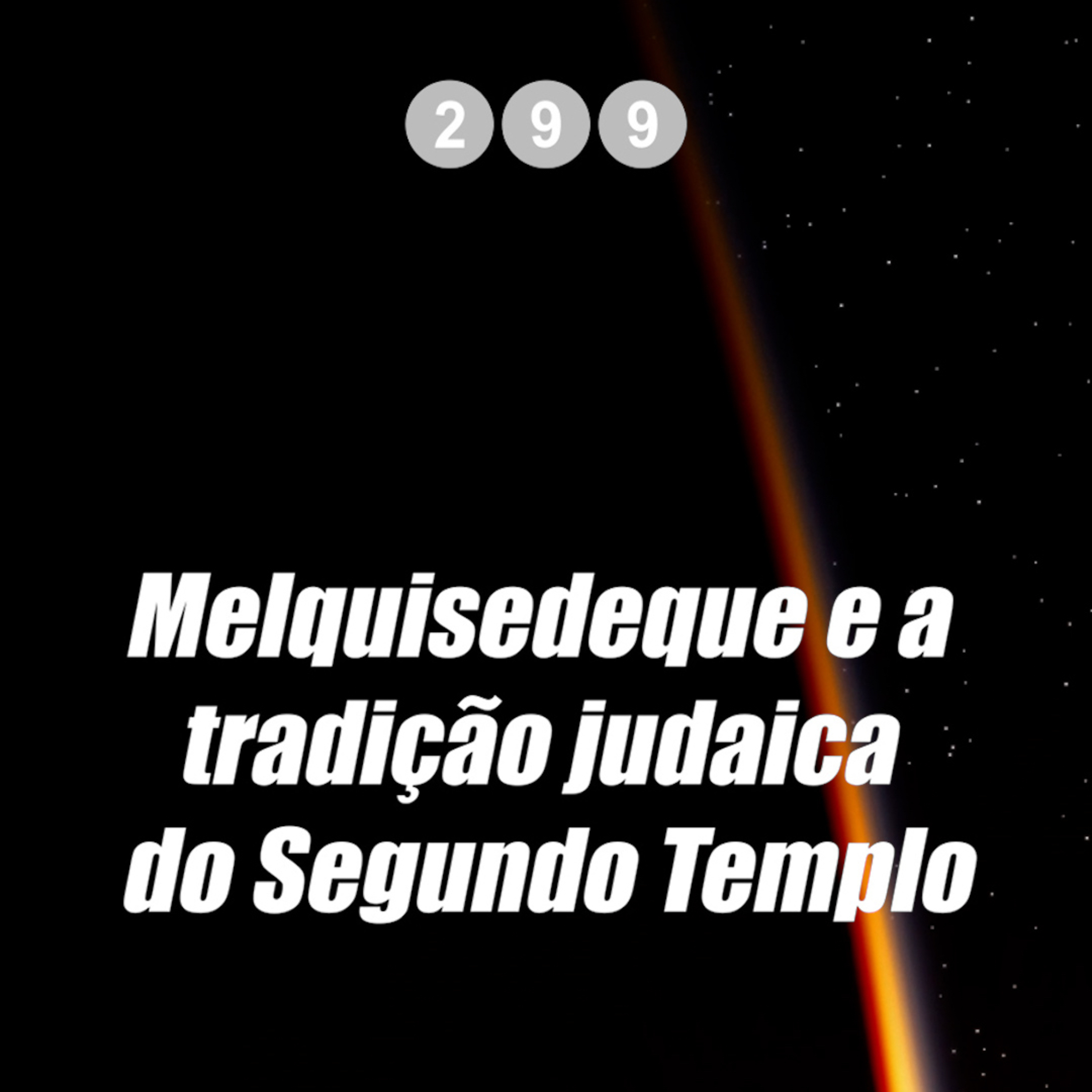 Um Lugar Comunidade