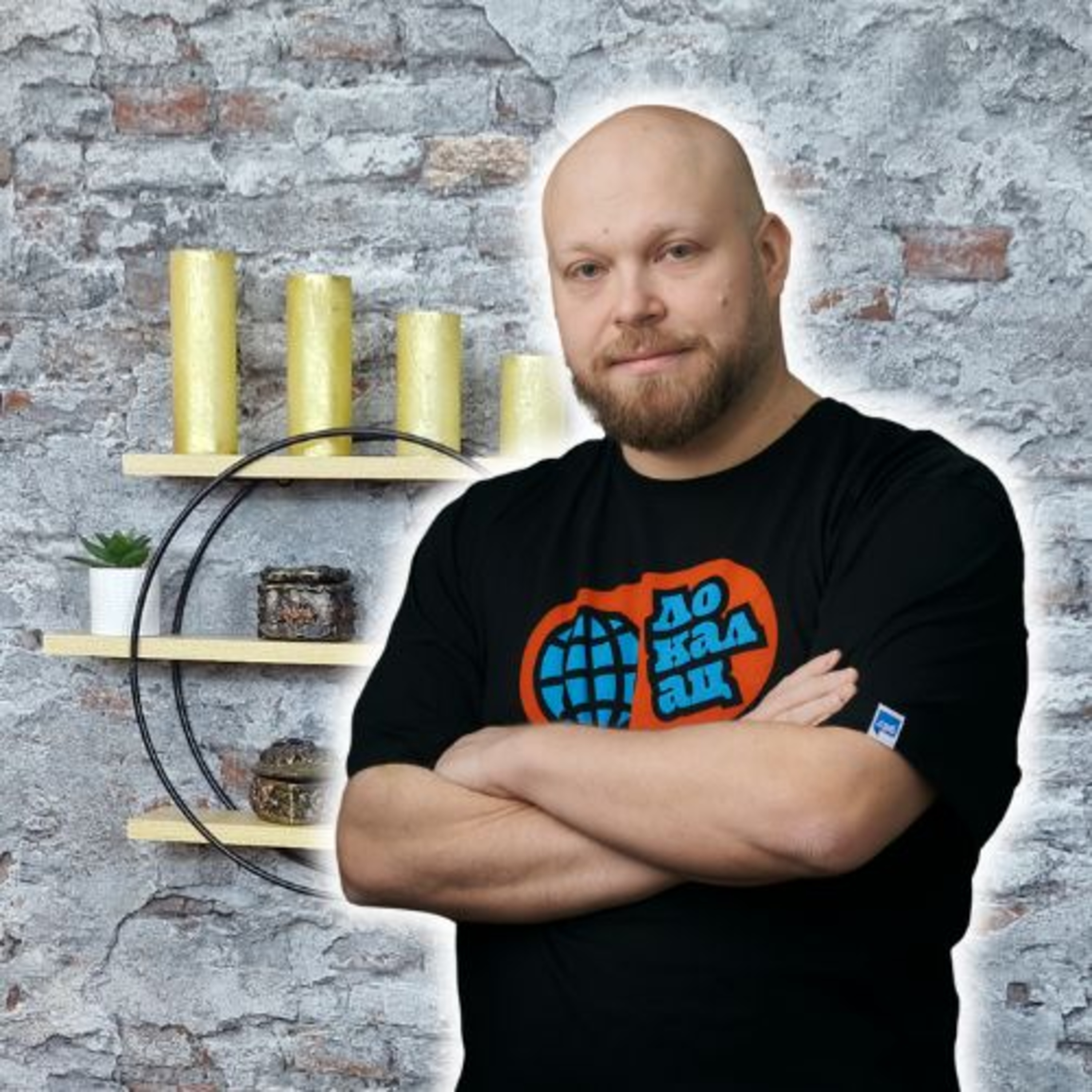 Epizoda 78 - Ivan Minić - Priča o preduzetništvu sa primesama Bulsa i letećeg Majkla episode artwork