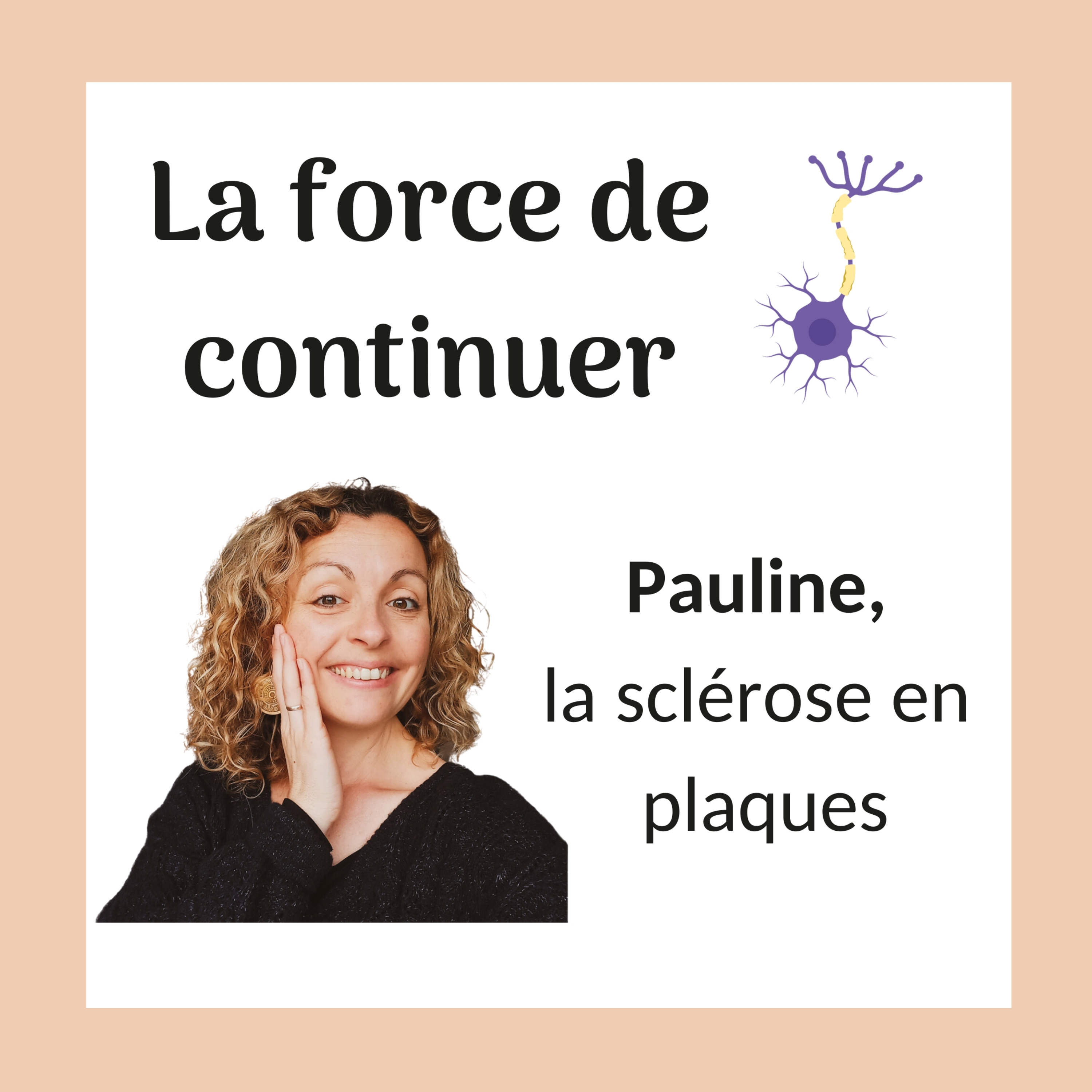 La force de continuer