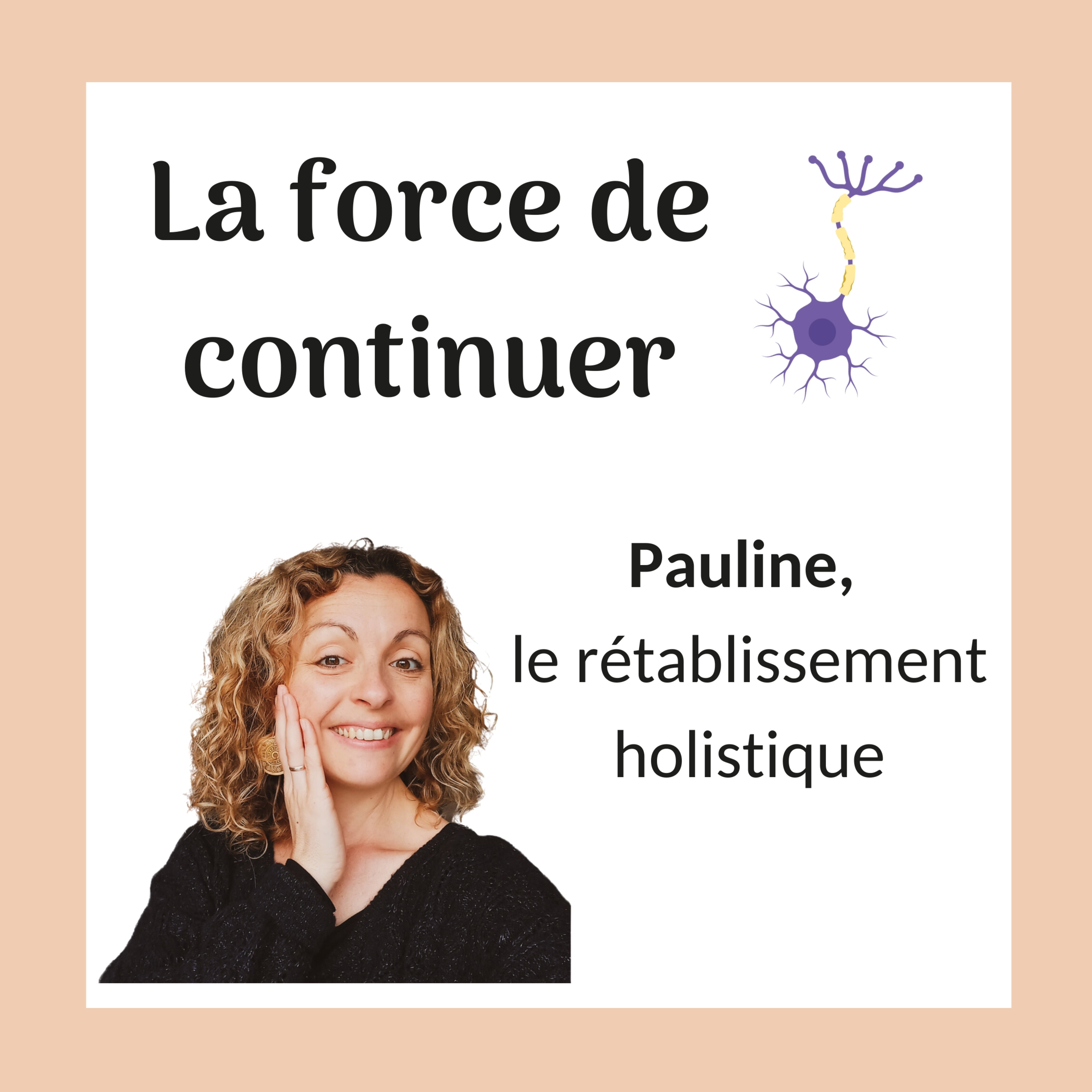 La force de continuer