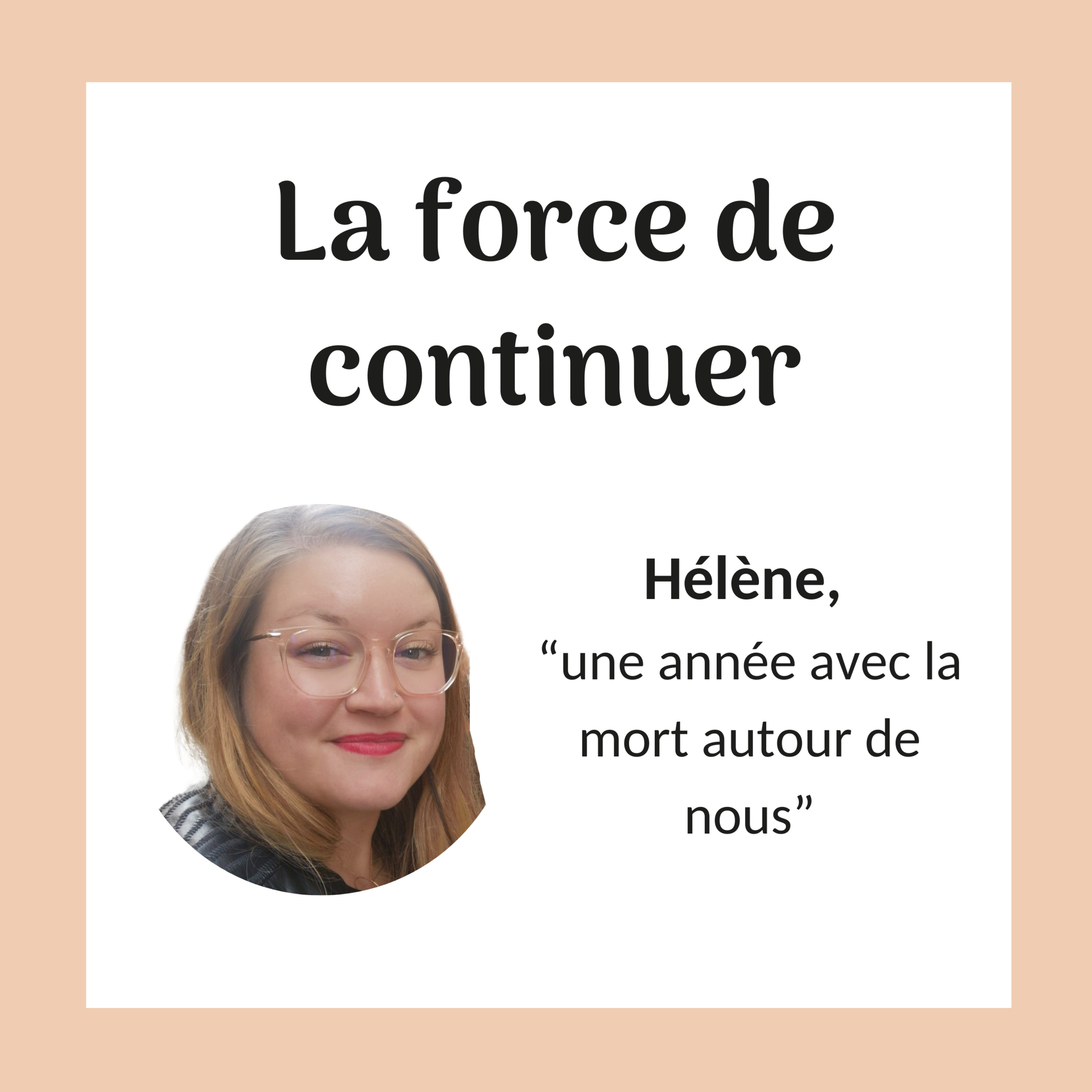 La force de continuer