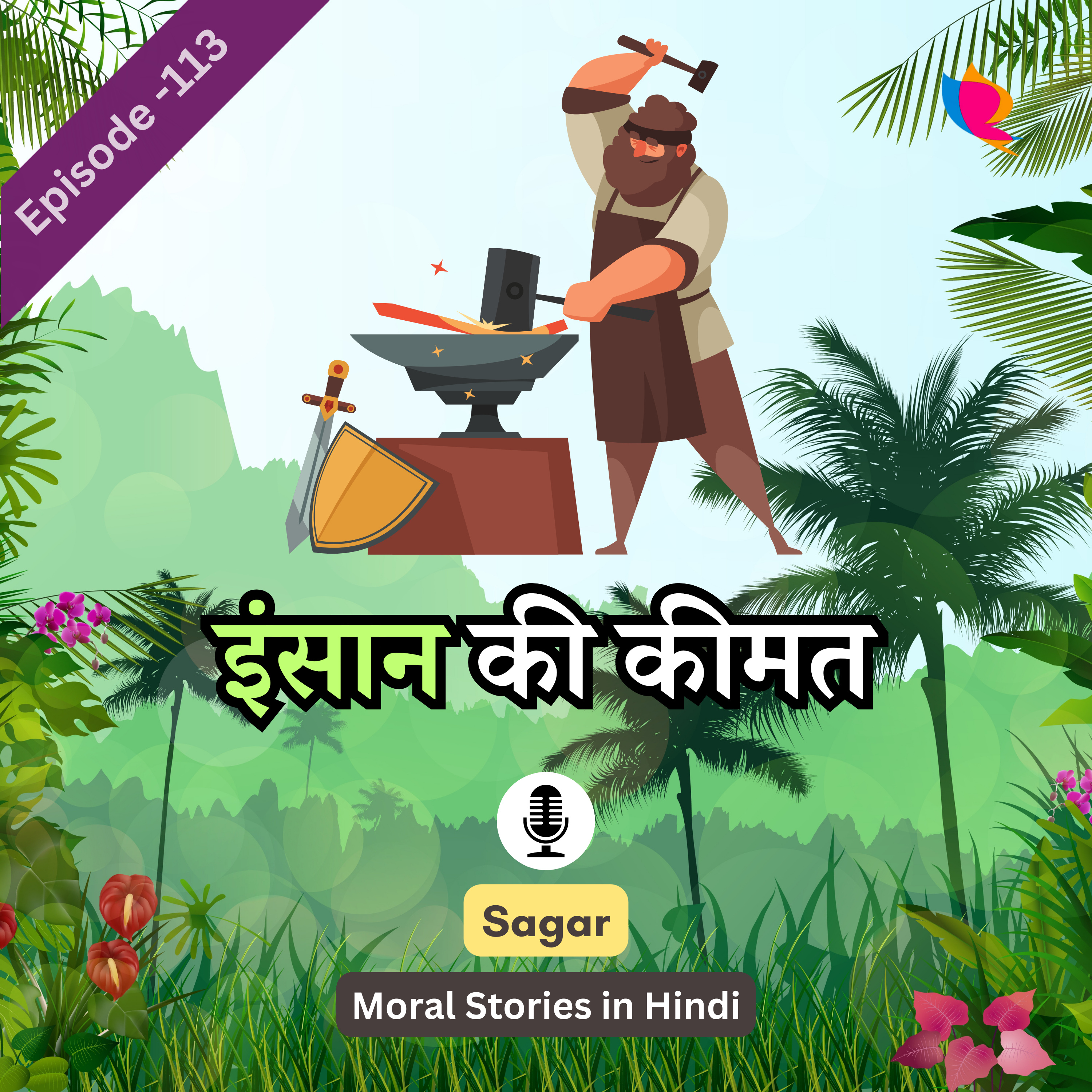 113. इंसान की कीमत | Value Of Human Being Story for Kids episode artwork