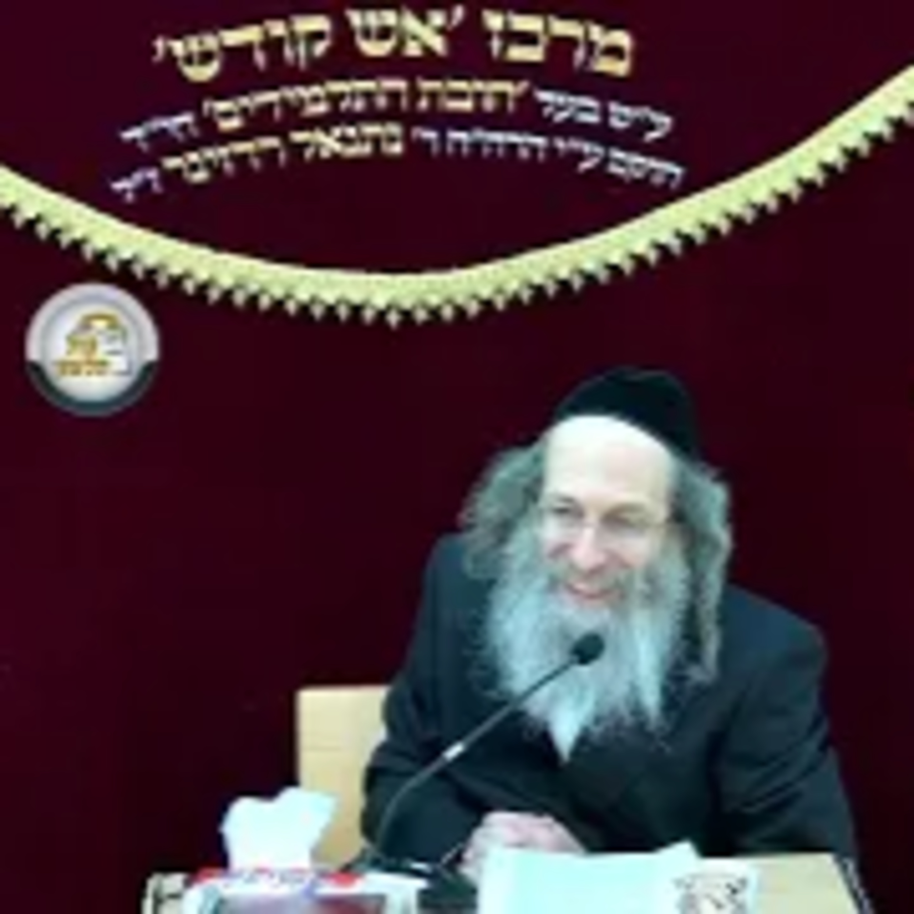 הרב אלימלך בידרמן | פרשת שמיני תשפ"ג - איסרו חג וימי ספירת העומר