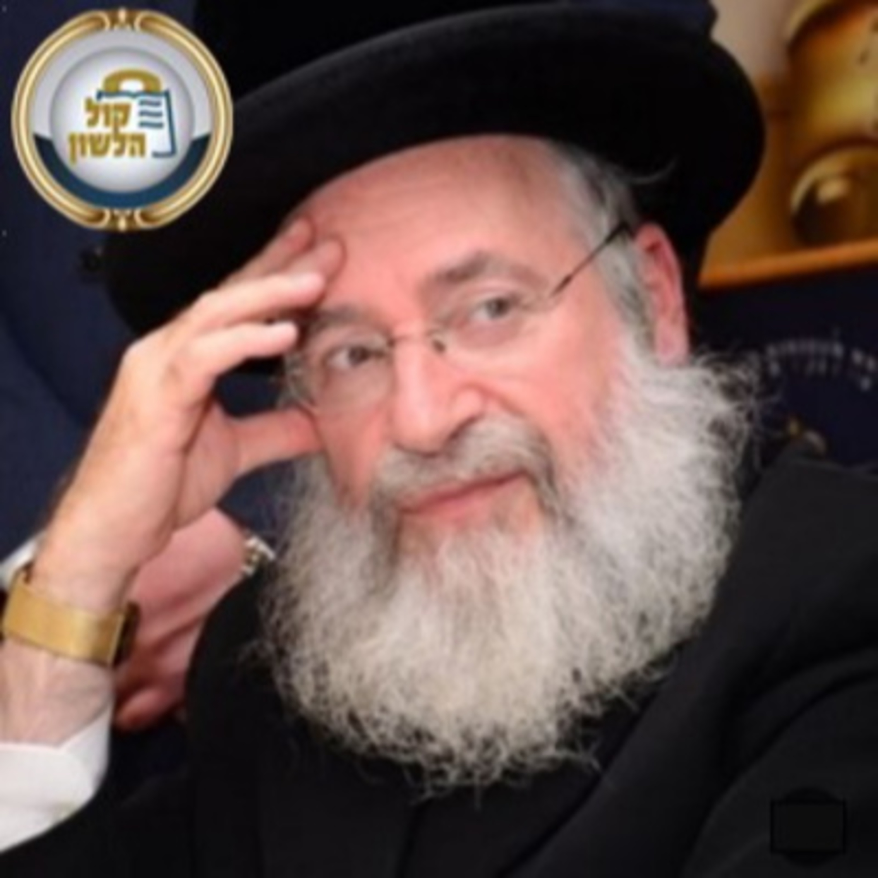 הרב אשר וייס | דברי חיזוק בעקבות המצב בארץ הקודש, בקהילת נווה דרום  episode artwork
