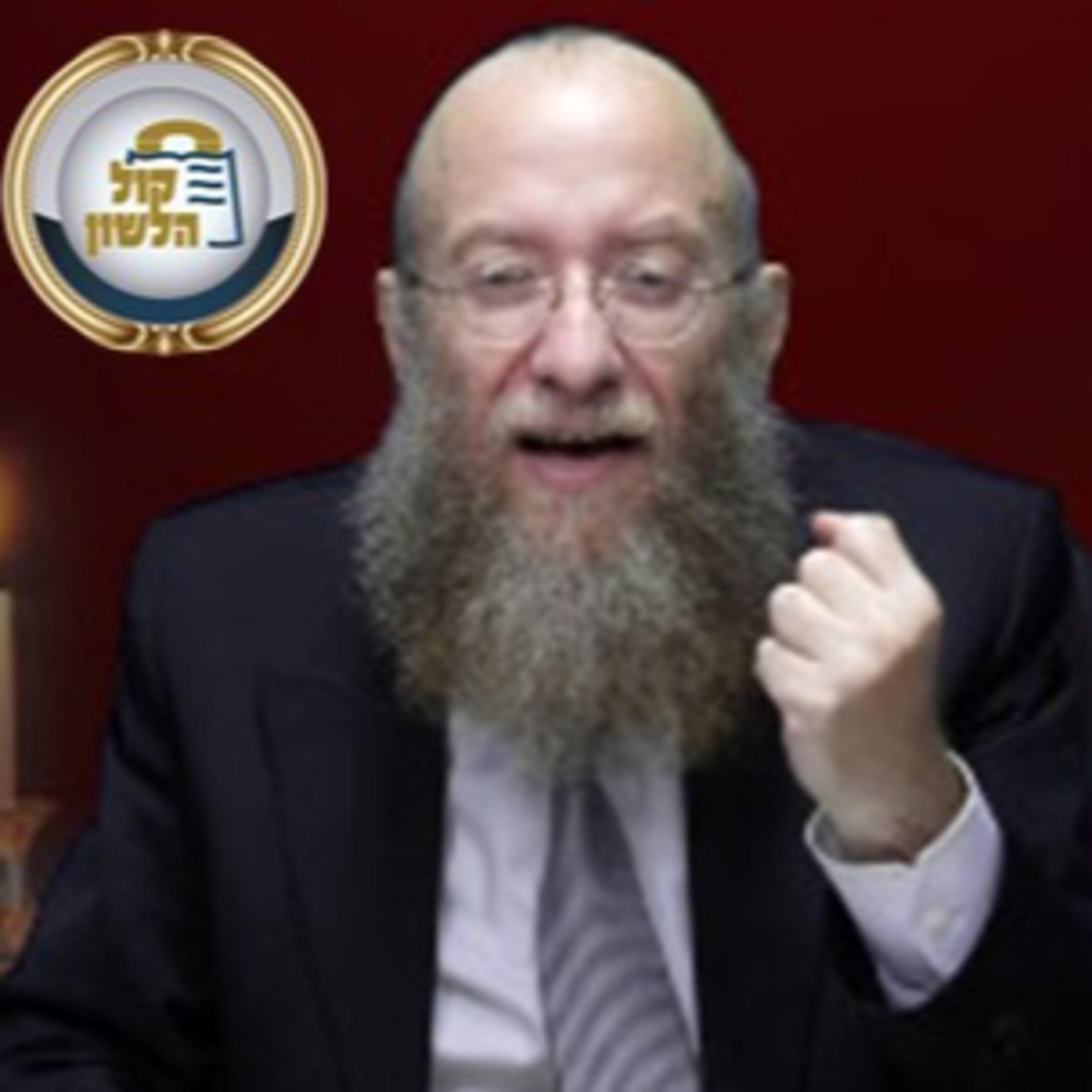 למה הם מחבלים מתאבדים? סיפור ומסר לימי המלחמה ופרשת לך לך | הרב יעקב שיש episode artwork