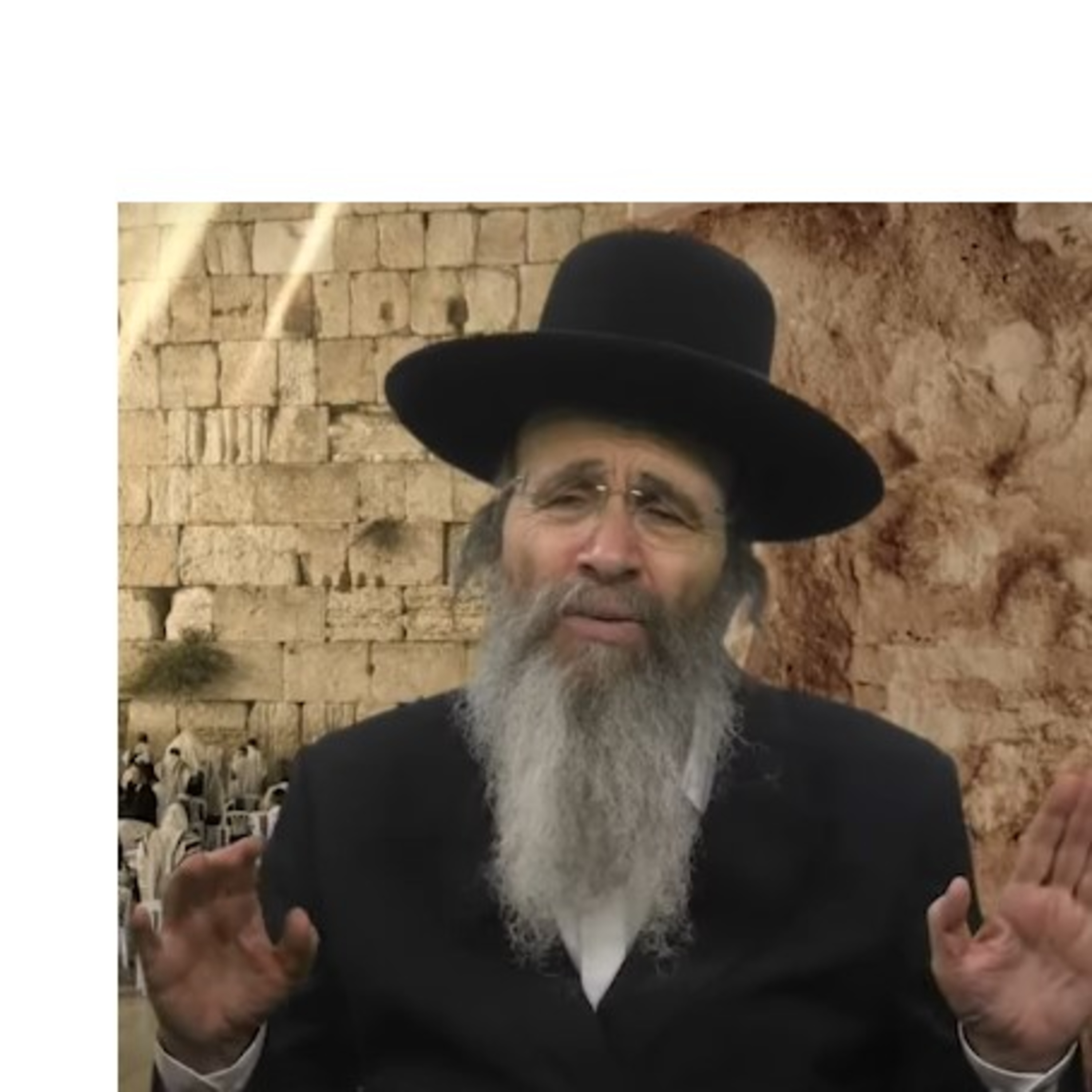 ציפית לישועה? הרב בנימין פינקל - תשעה באב תשפ''ד episode artwork