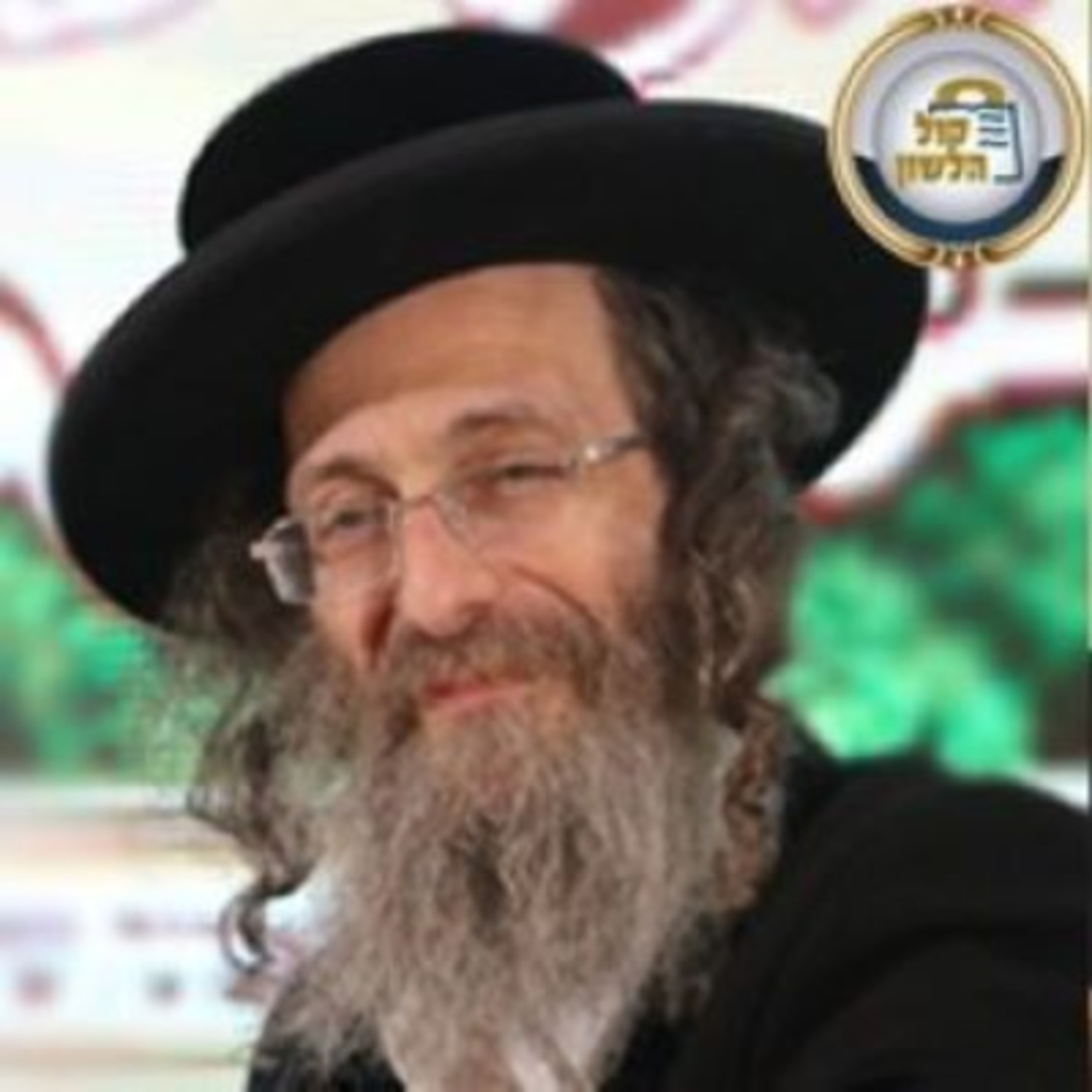 הרב אלימלך בידרמן | לקראת חג הסוכות תשפ"ה