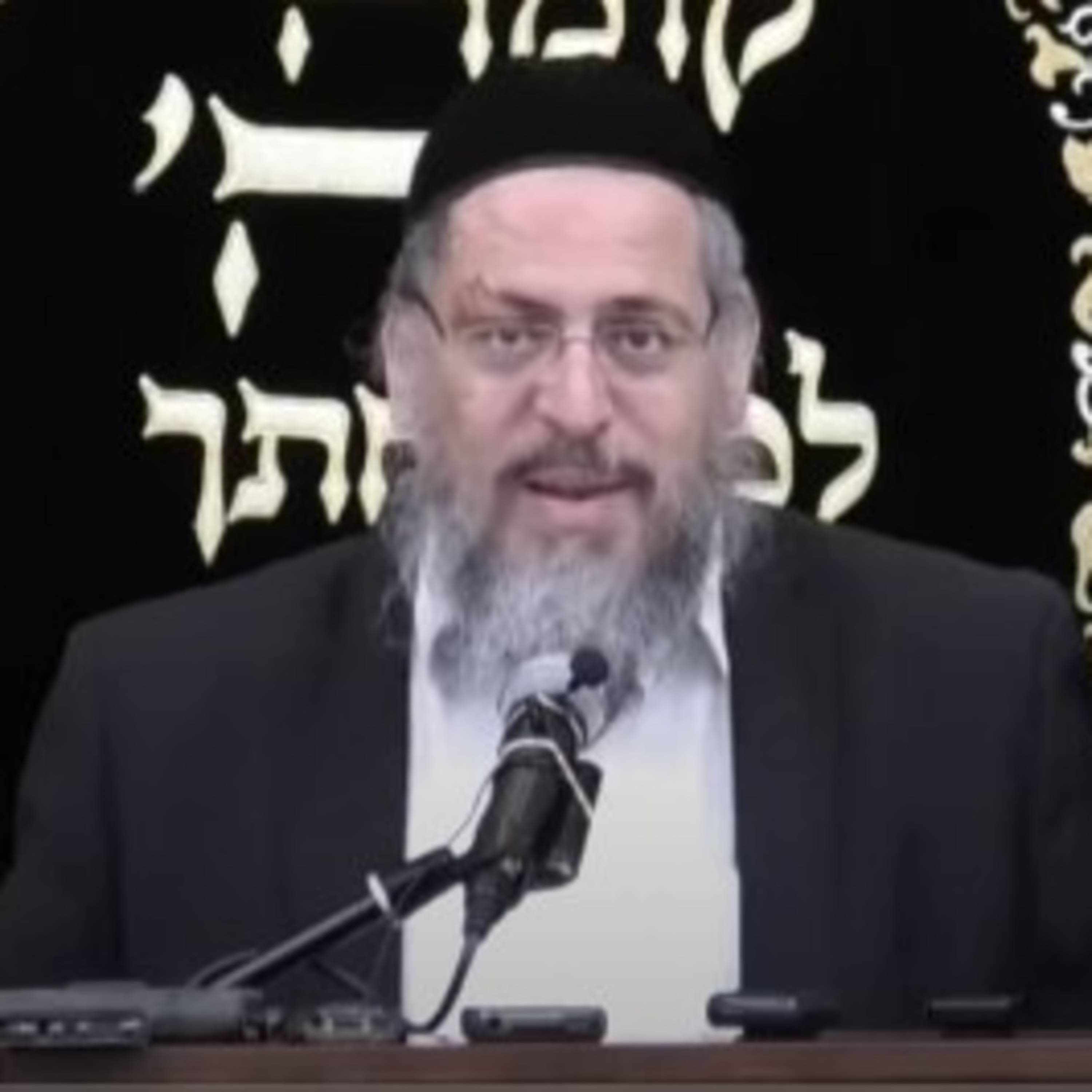 ימי השובבים - שמירת העיניים | הרב טוביה פולק