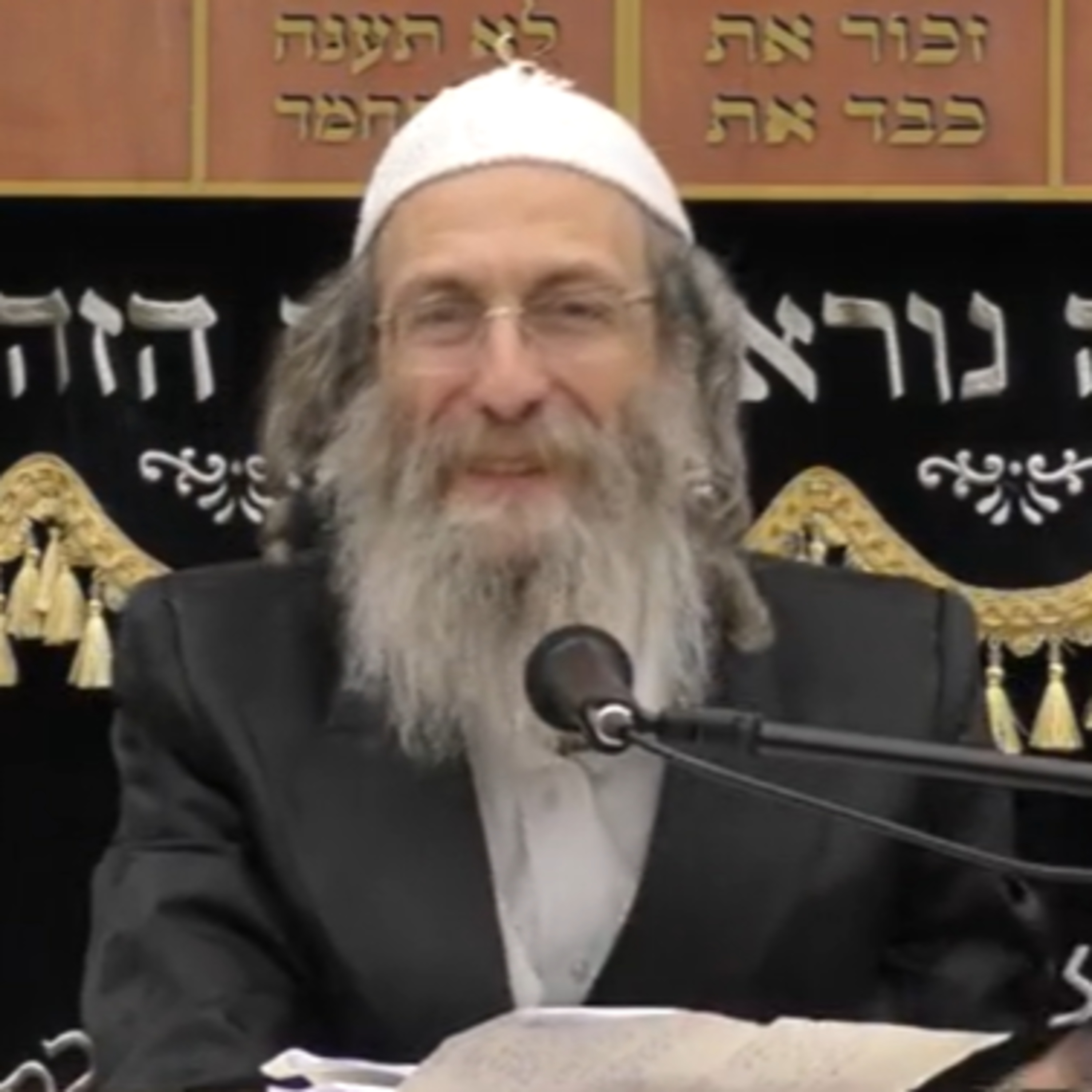 הרב אלימלך בידרמן | מועדי השם - לקראת שביעי של פסח תשפ"ה