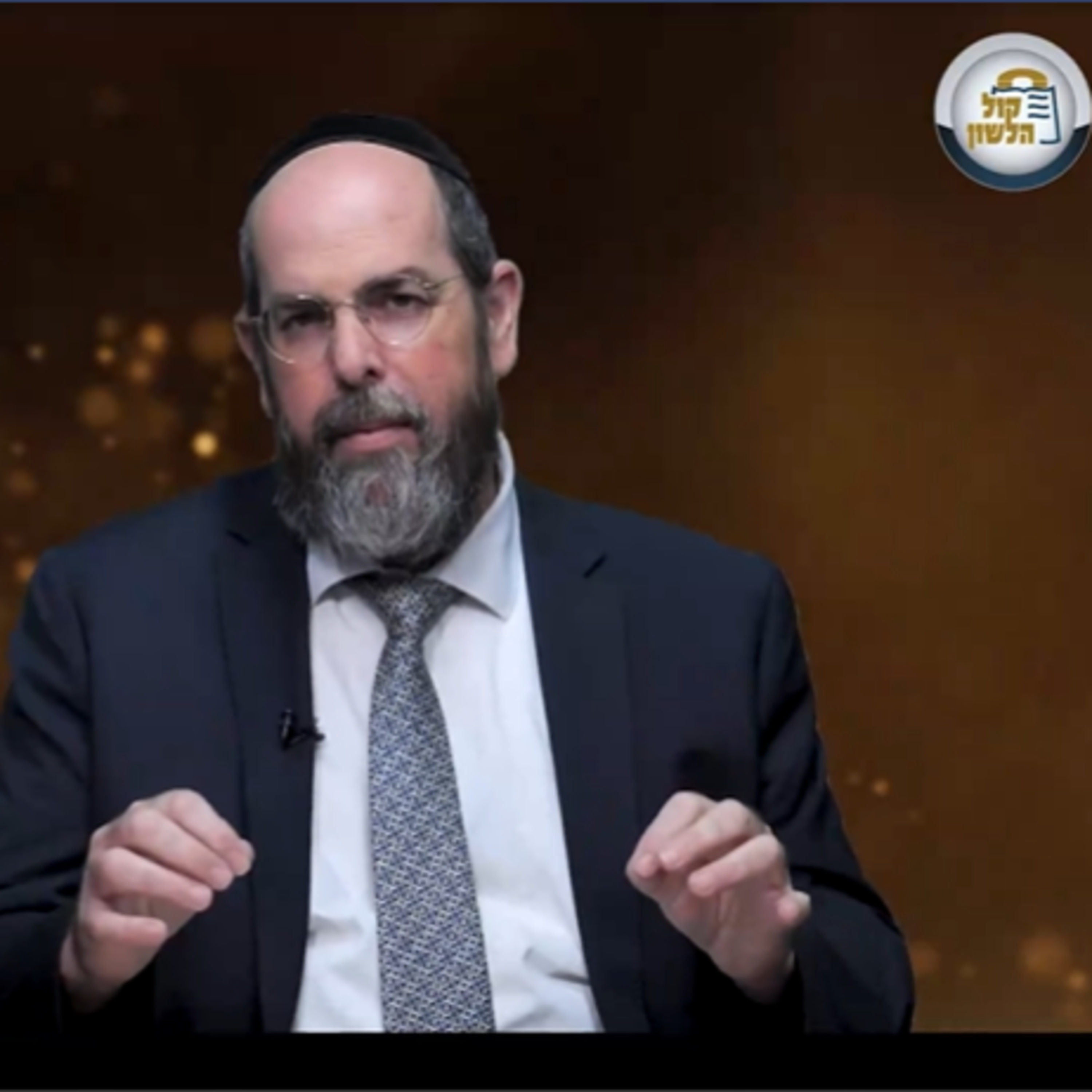 💍 הזווית ההורית בשידוכי הילדים – שיעור חובה להורים! ✨ - הרב יהודה כהן - בן הרב שמחה כהן זצ"ל