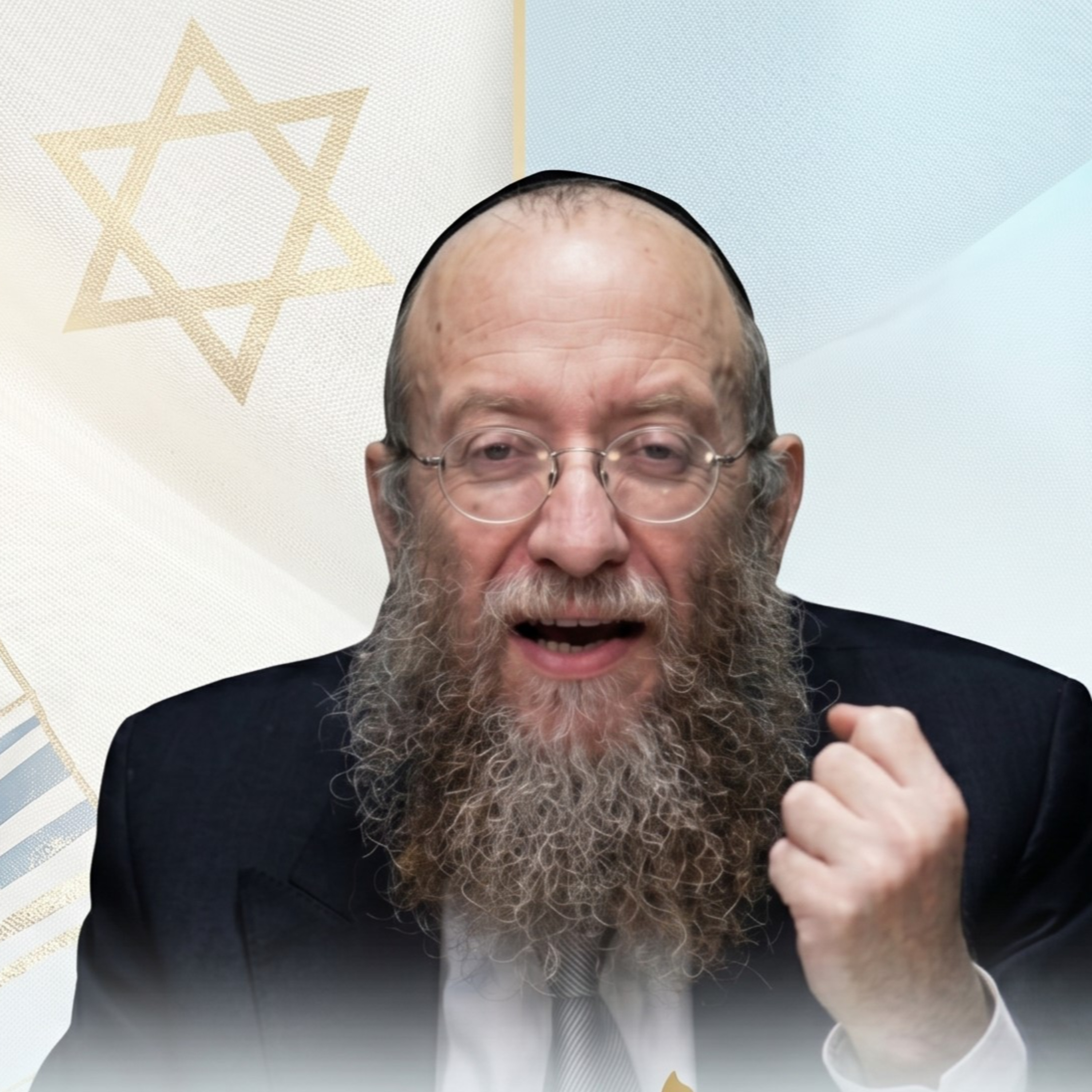 עטיפת הפודקאסט