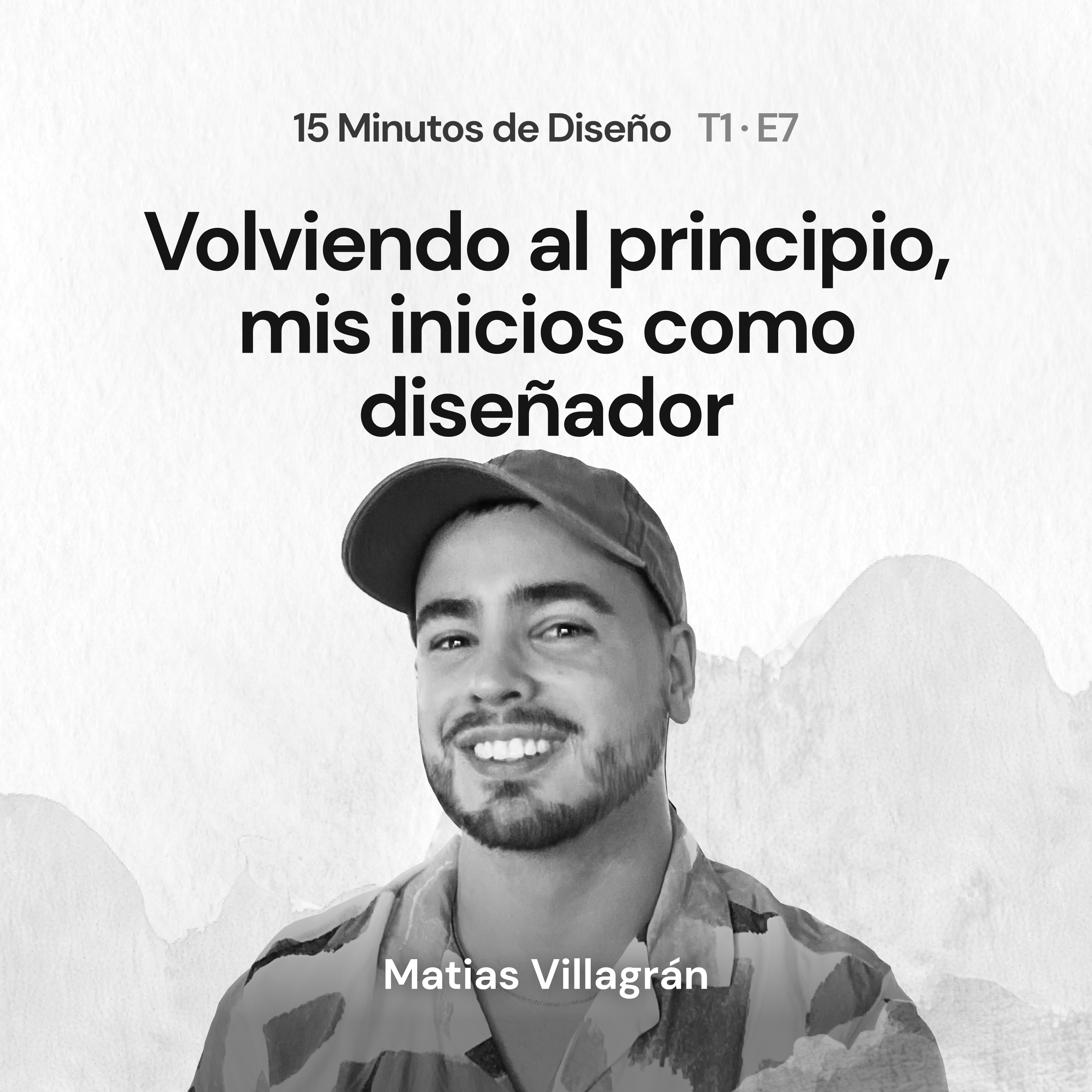 15 Minutos de Diseño