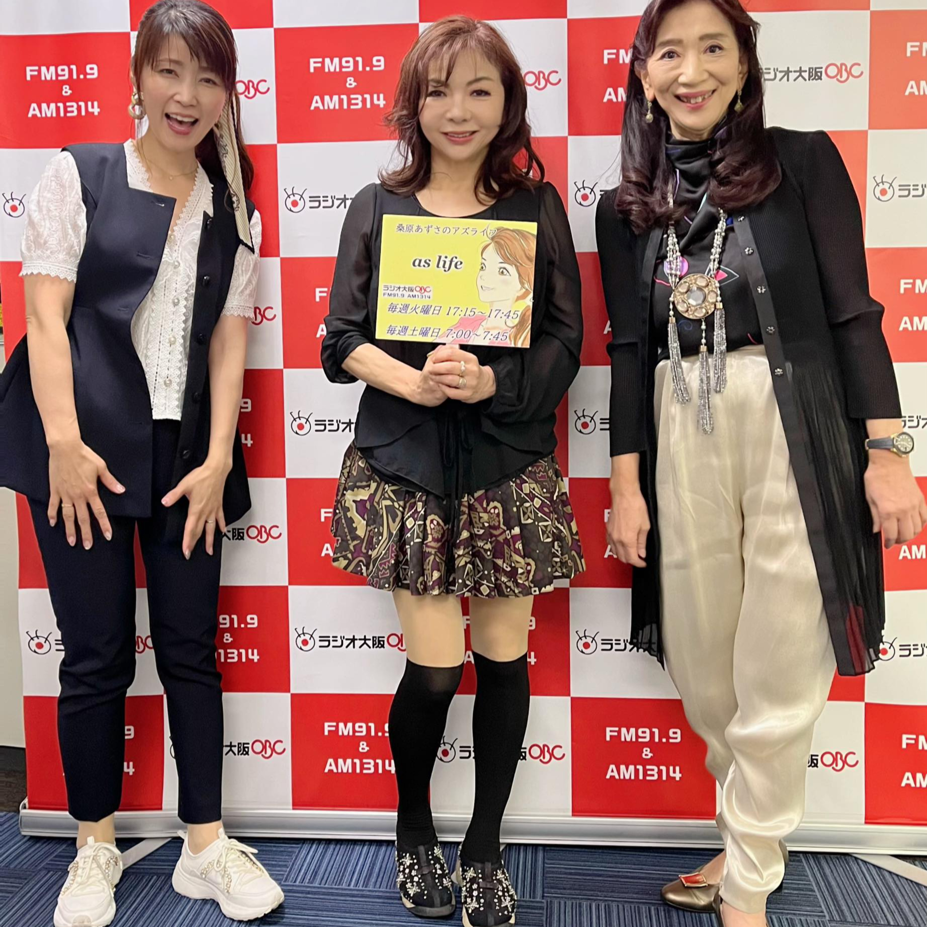 【ゲスト ハイヒールモモコさん　夫 律子さん】子育てと仕事について語ります！ episode artwork