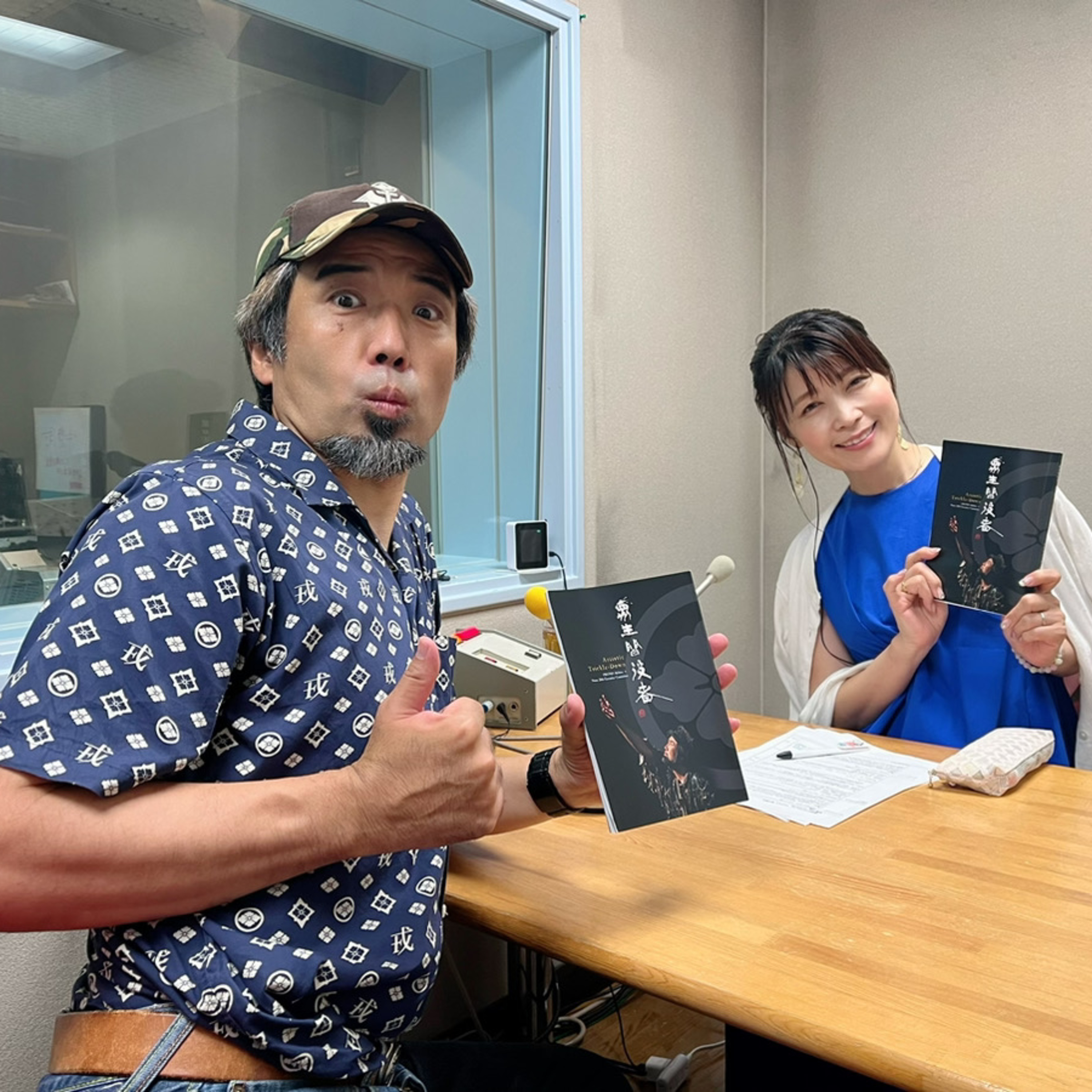 【ゲスト　奧野 晃士さん】奉納公演『古事記ノイエ』への想い episode artwork