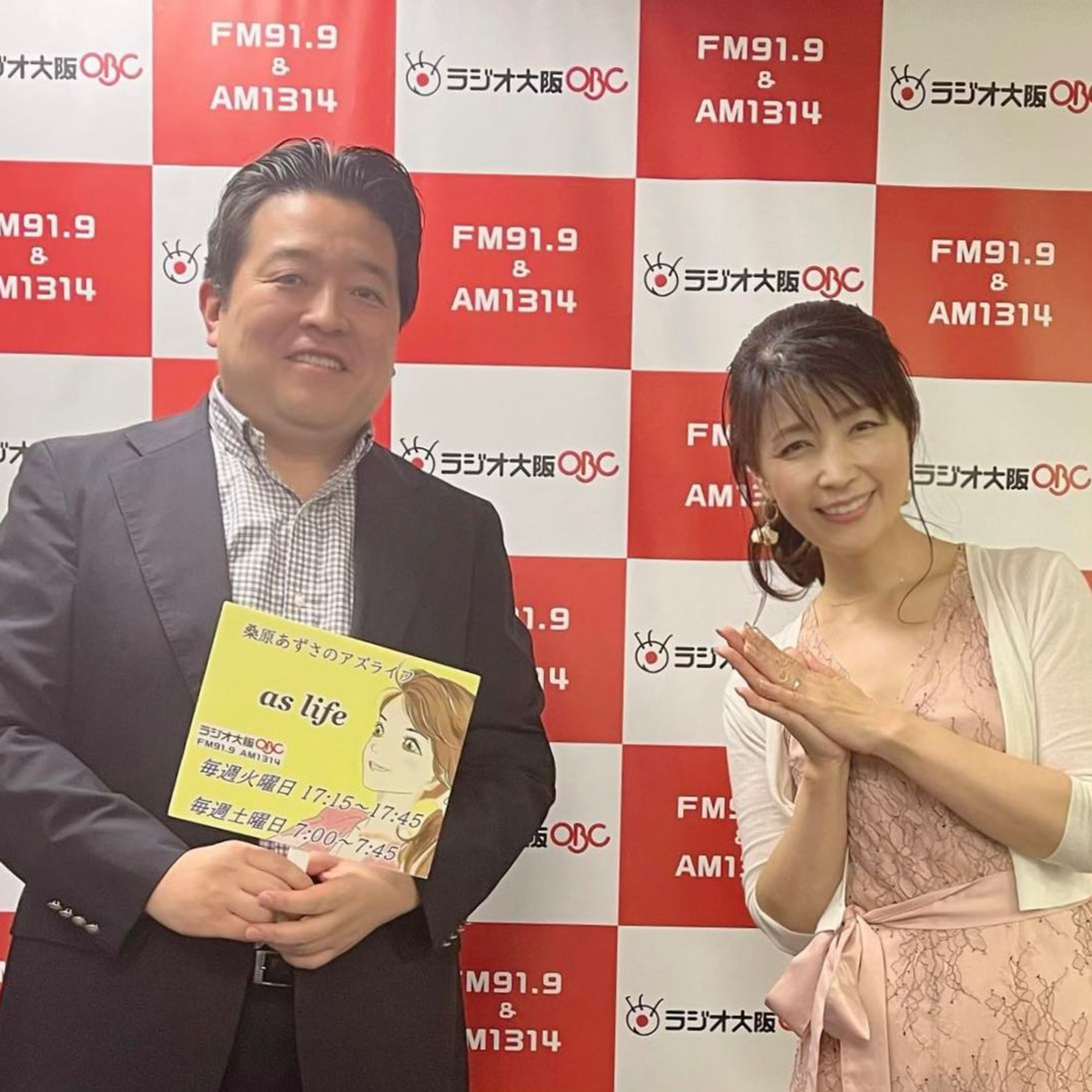 【ゲスト　古川 柳蔵さん】90歳の方々から学ぶ、生きる力 episode artwork